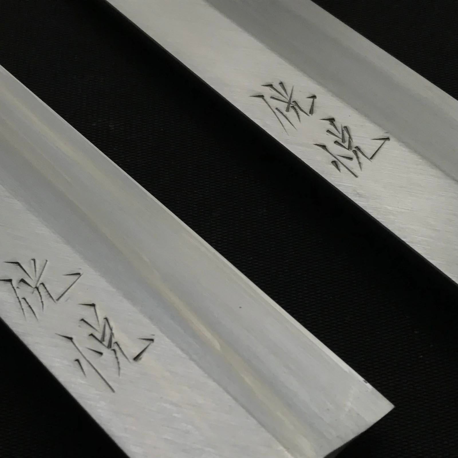 Kouetsu Yanagiba Bocho With White steel #2 侊悦 白紙2号鋼 柳刃包丁 240mm 270mm