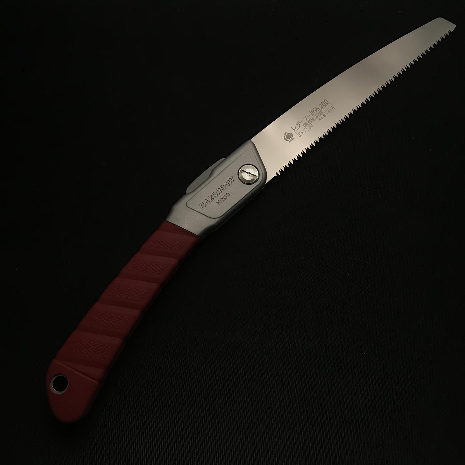 Gyokucho Leather Saw Folding 玉鳥 レザーソー折込200 万能鋸