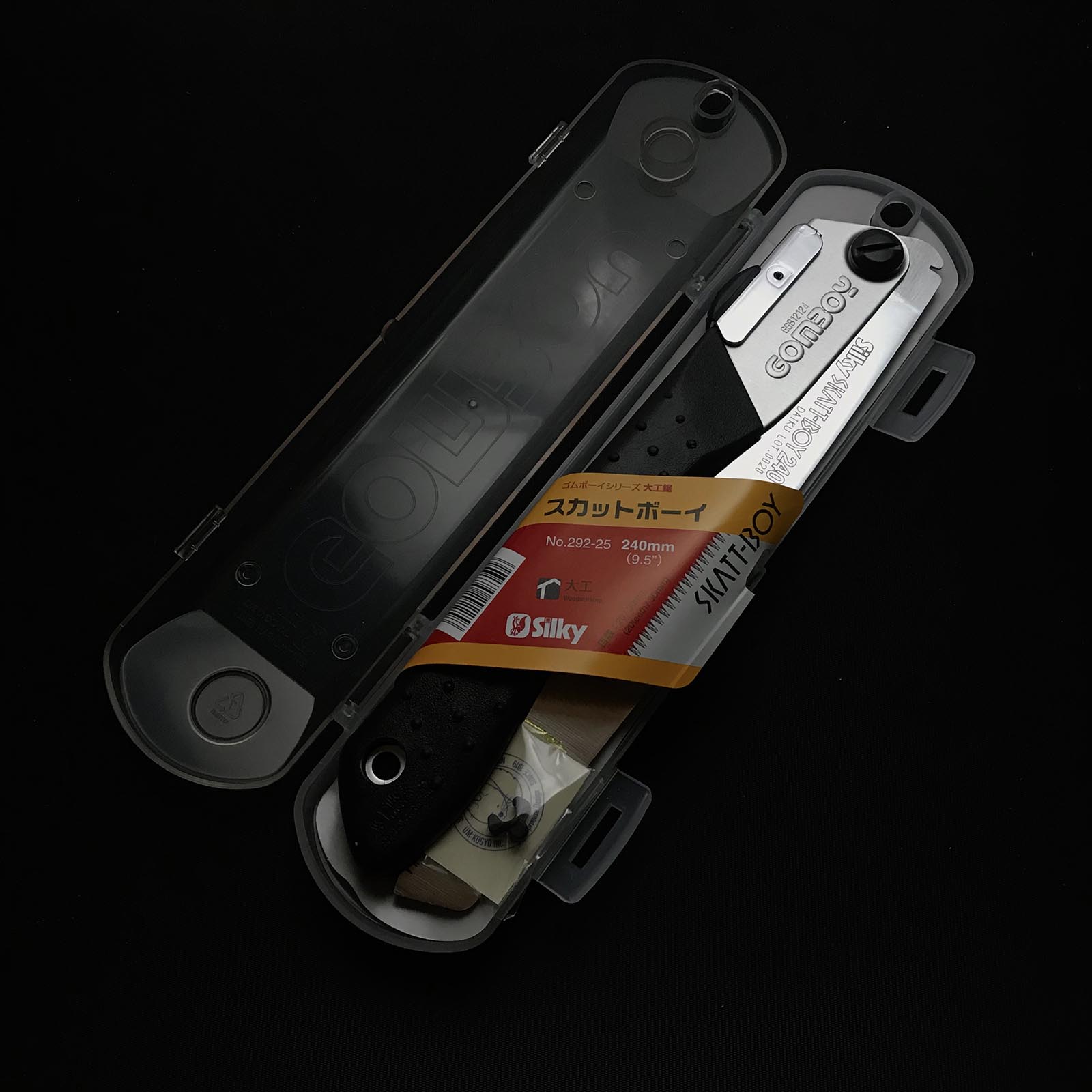 Sliky SKATT-BOY シルキー スカットボーイ | Carpentry & Banboo Cutting Hand Saw 大工用 竹挽き 鋸 | 240mm