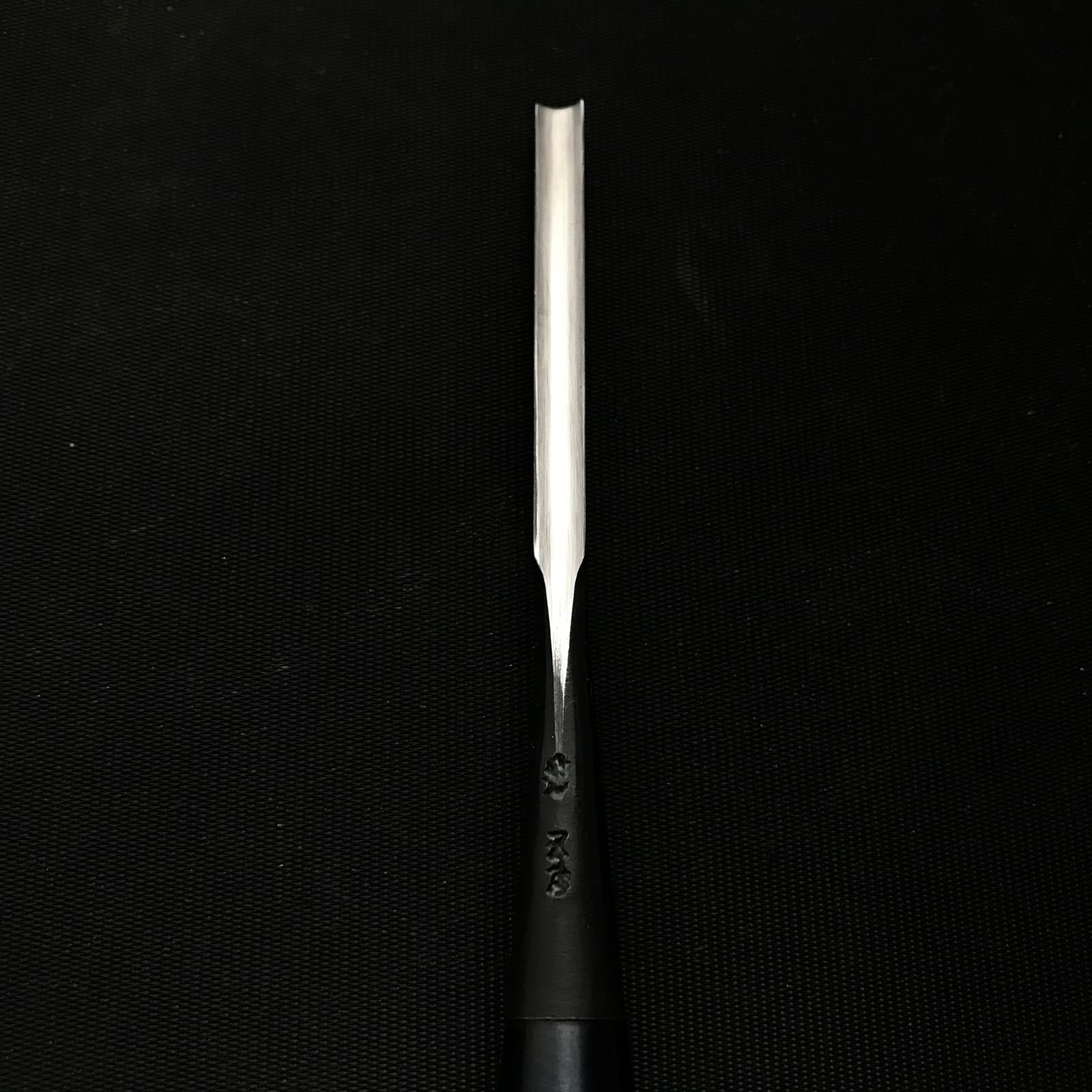 Kunikei 3rd Uchimaru chisels by Ikeda Yoshiro 池田慶郎氏 三代目国慶作 内丸鑿 6mm