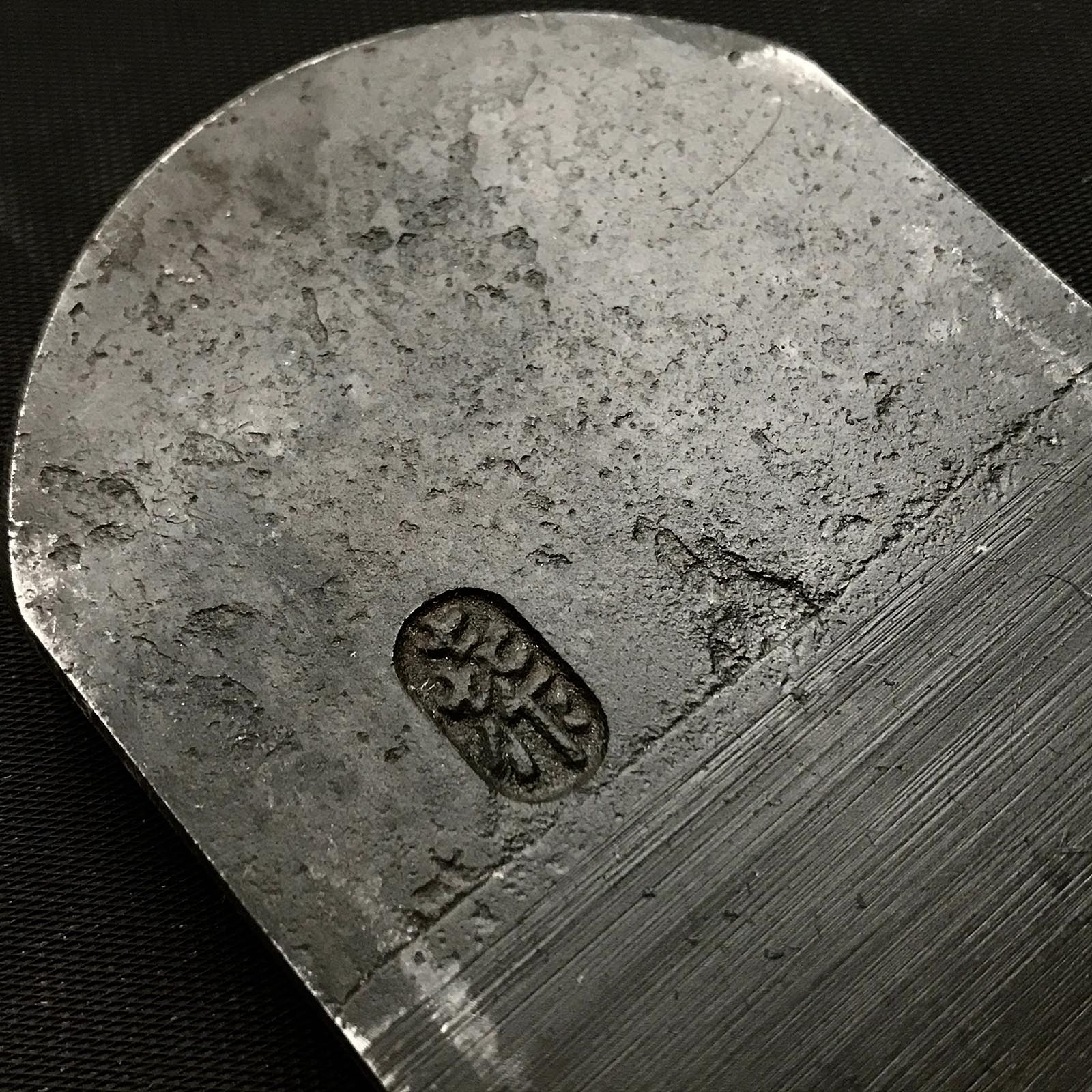 Shipping free!!! Ready to use!!  Kisaku Smoothing Plane(Kanna) by Seisuke Mizuno 
送料無料  初心者におすすめ 直ぐ使い  水野清介作 キ作 仕上げ鉋 寸六 65mm