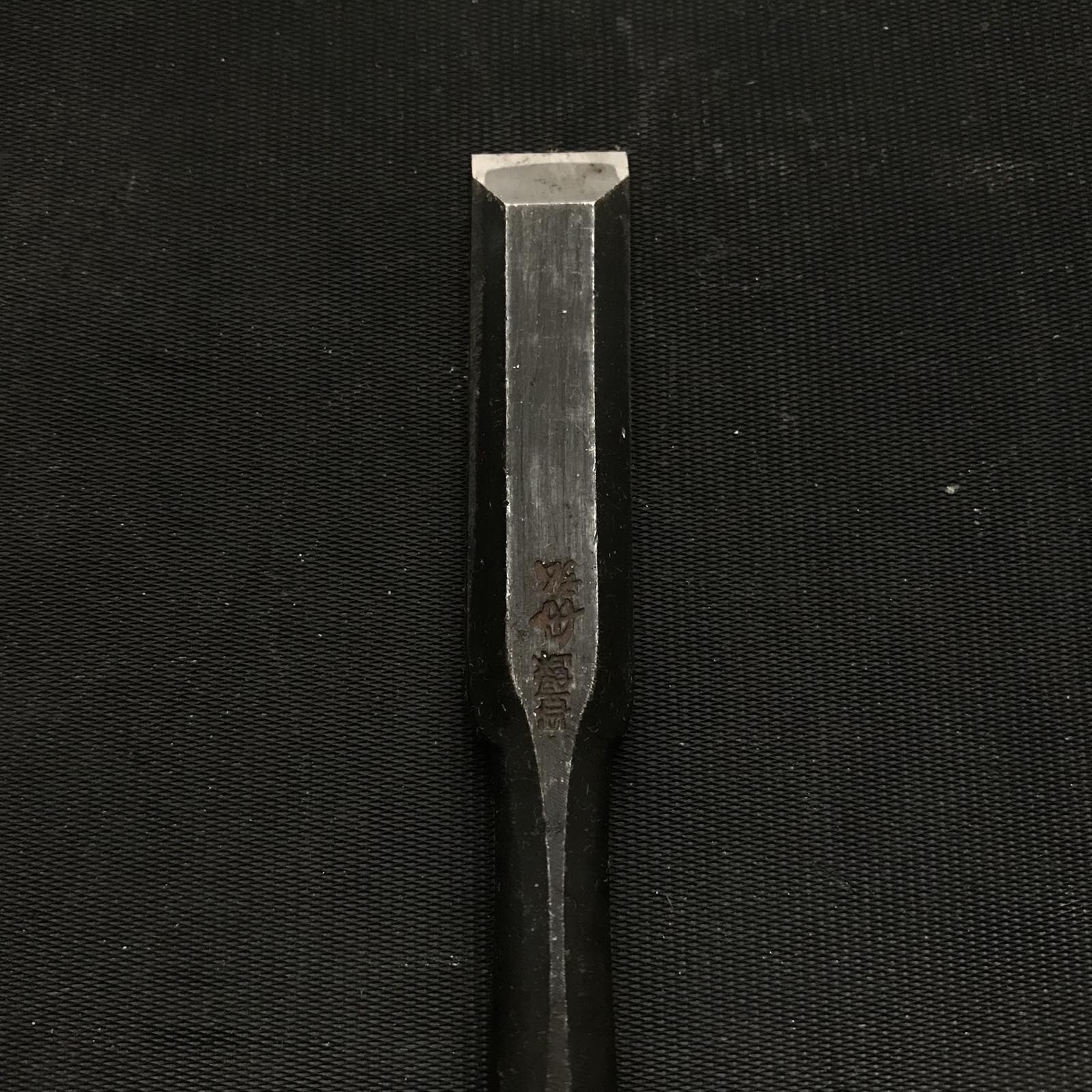 旧蔵舟廣 卓上ノミ 元寿舟弘 船津祐司作 追入鑿 15mm