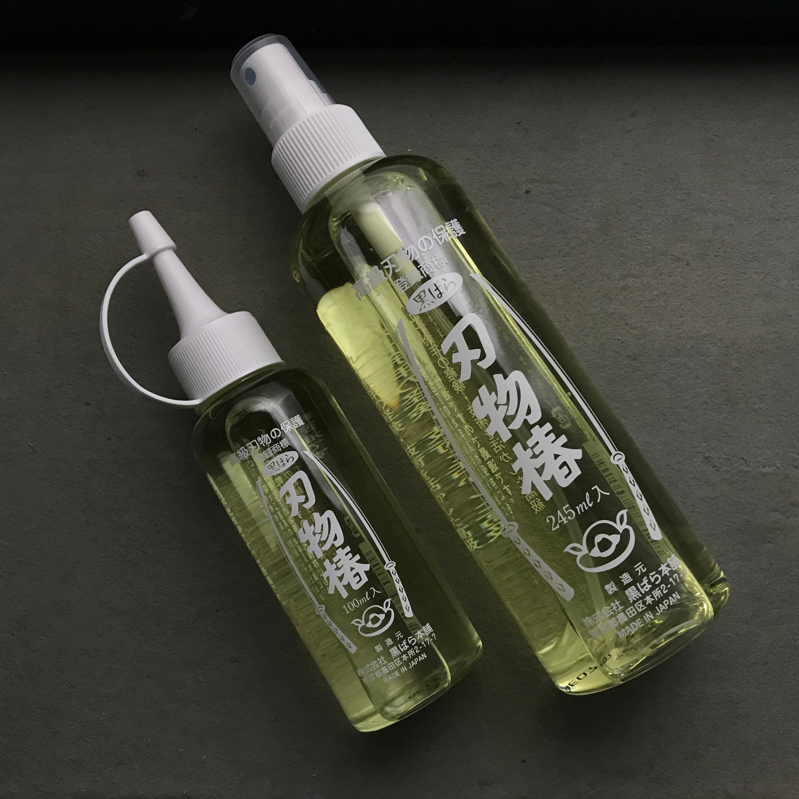 刃物椿 & 油つぼ Hamonotsubaki Camellia Oil&Oil pot  Japanese Knife Maintenance