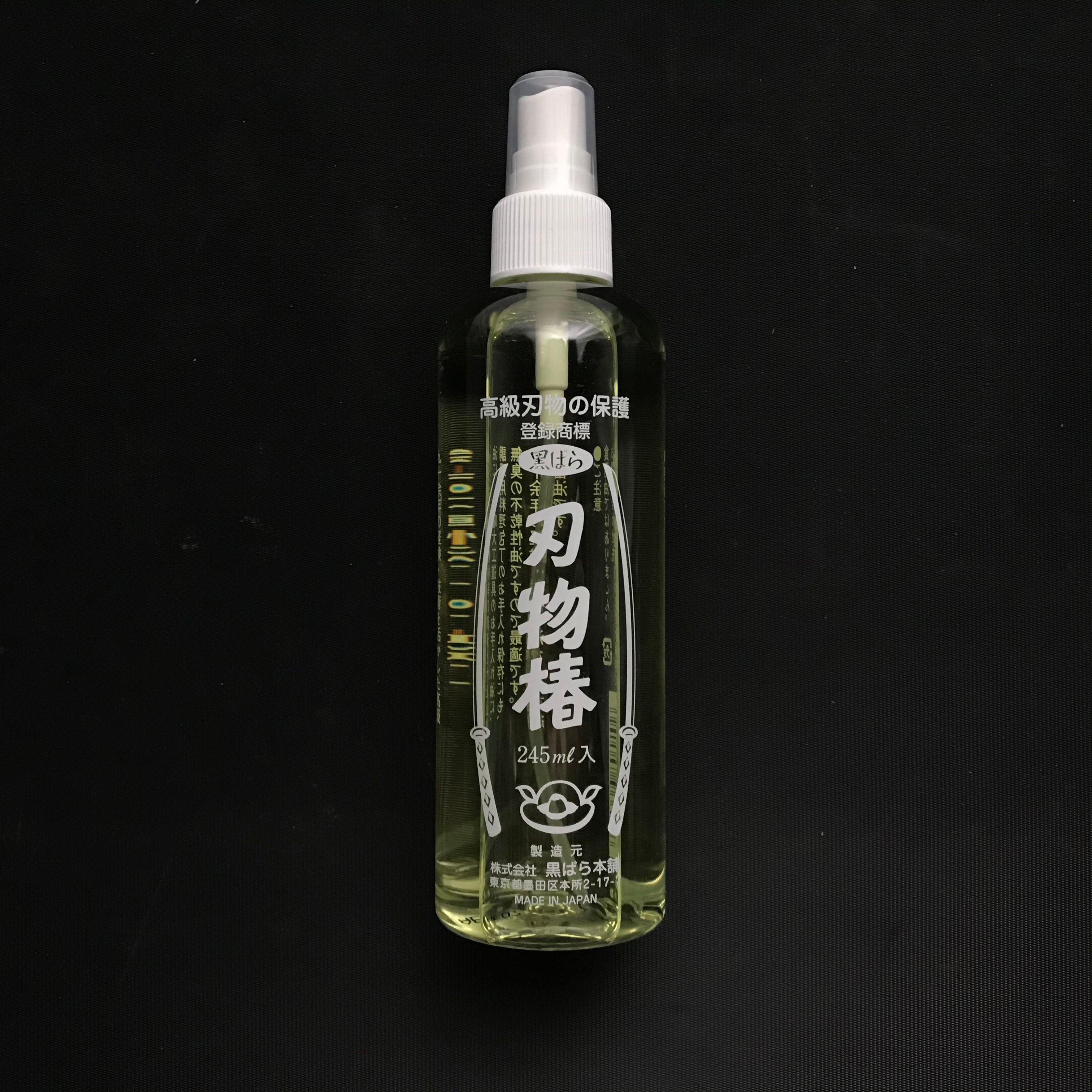 Hamonotsubaki Camellia Oil Japanese Knife Maintenance 黒ばら本舗 刃物椿 245ml