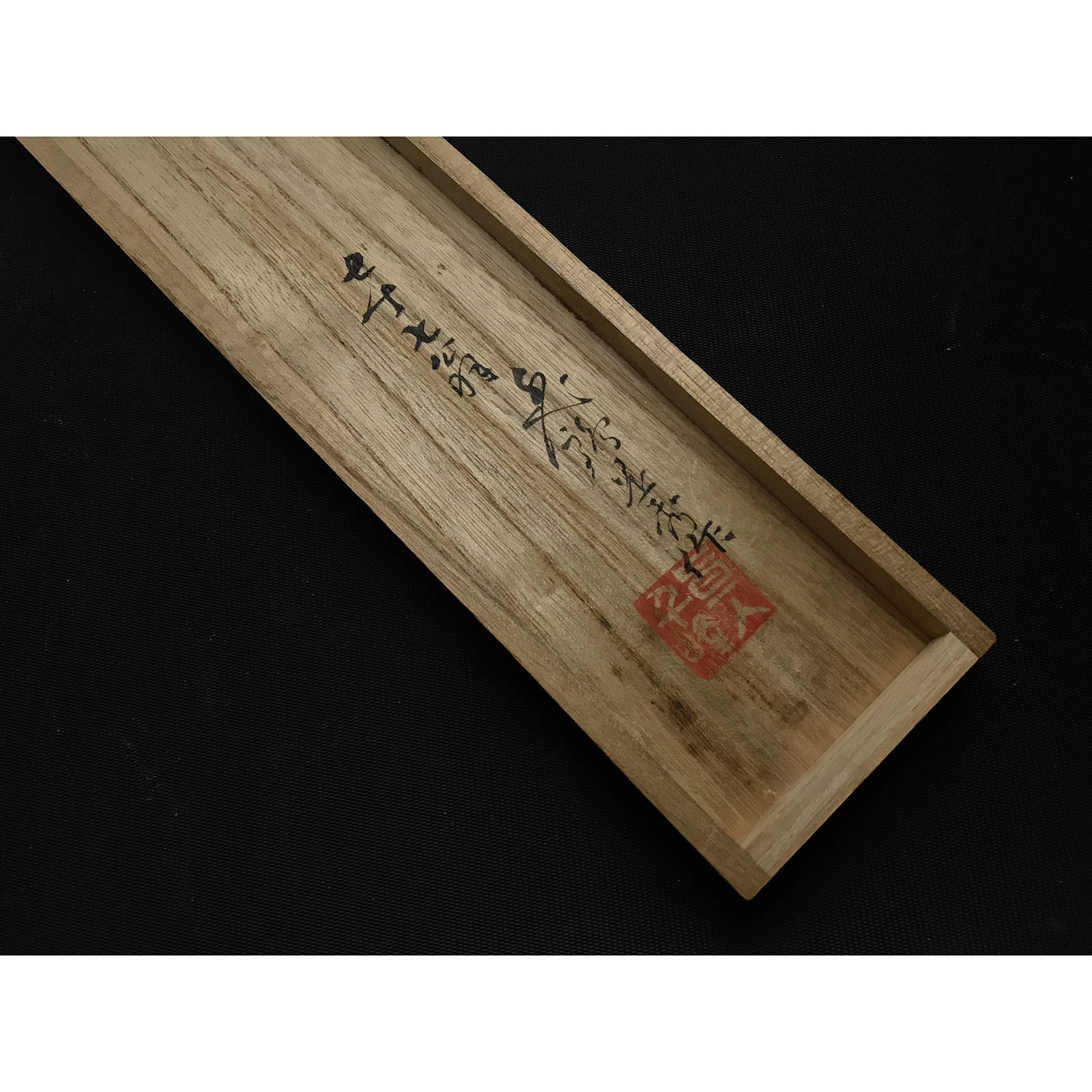 Kurashige's Collection | Chiyotsuru Korehide 千代鶴是秀 | Kiridashi Knives 切出し小刀 | 良昭心神舒