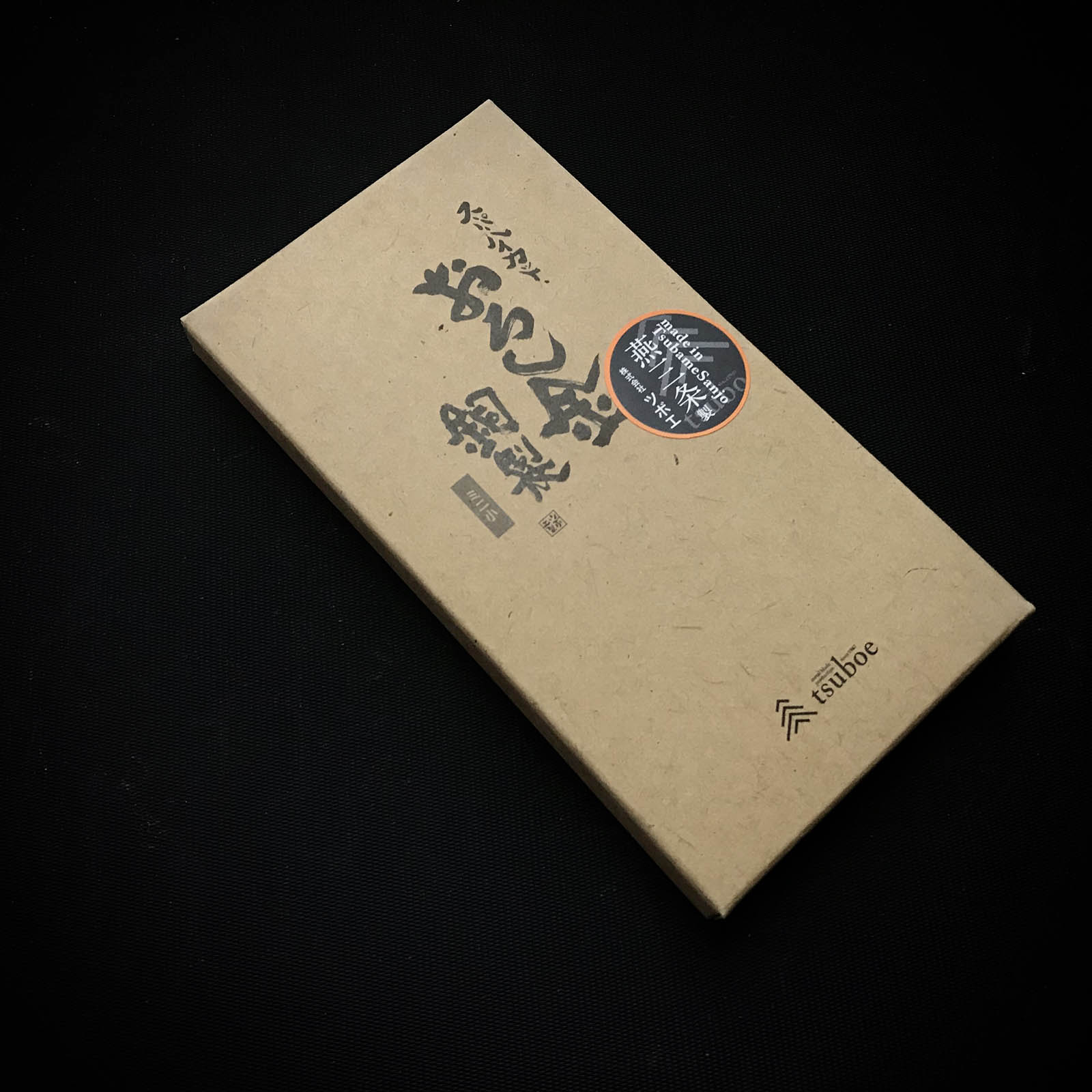 Japanese Hand made OROSHI Food Grater 銅製おろし金 職人手作り