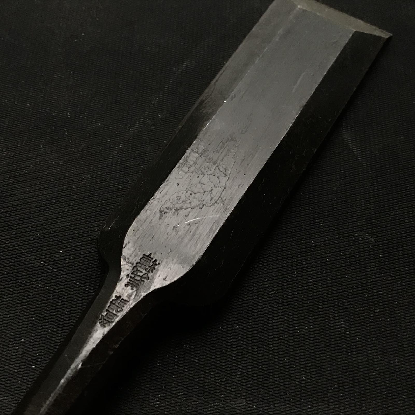 Old stock Yoshihide Slick Chisels (Anayanomi) with white steel 掘出し物 義輝 穴屋鑿 30mm
