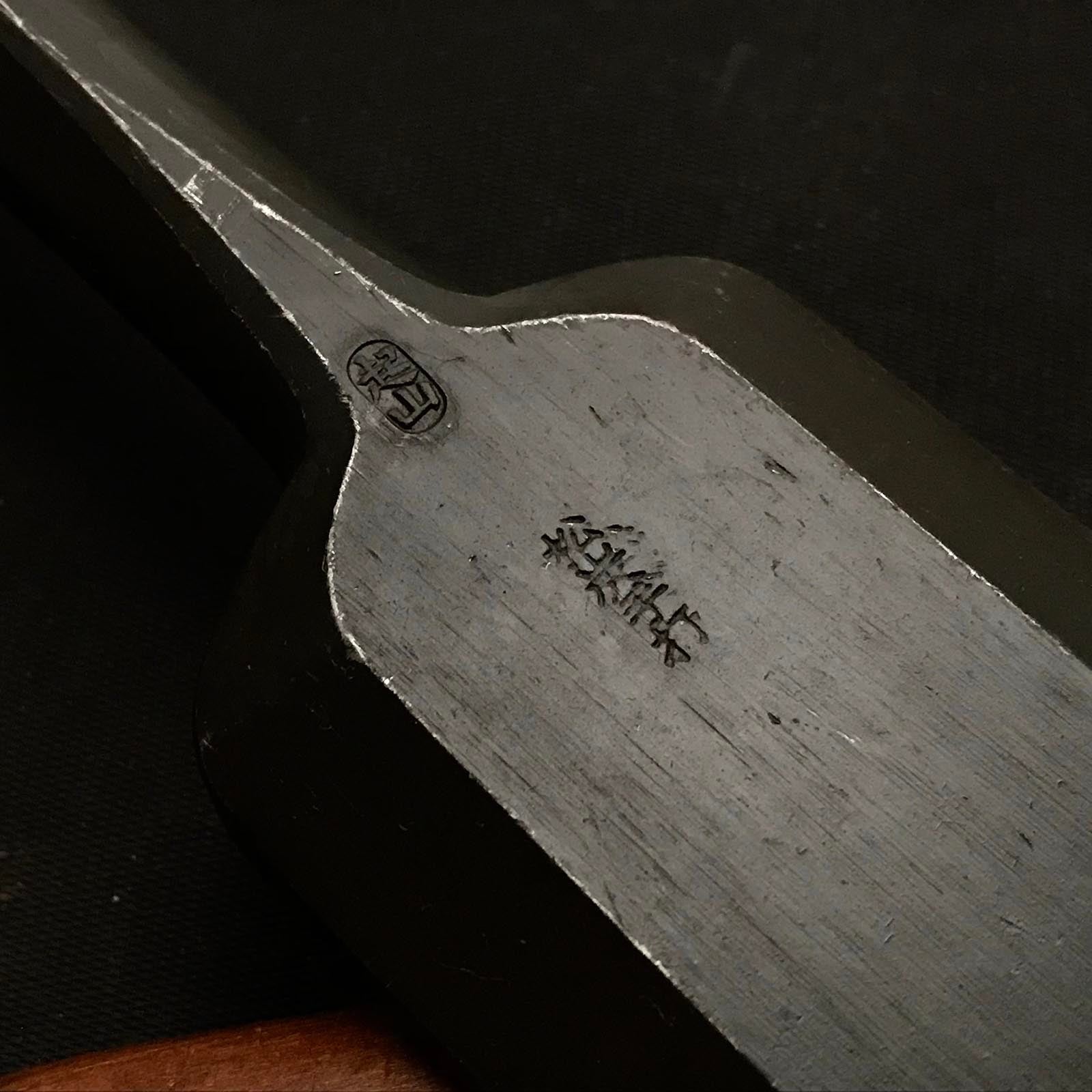 旧在庫 沖山 穴屋ノミ 白鋼付 掘り出し物 起山 穴屋鑿 松炭手打 48mm