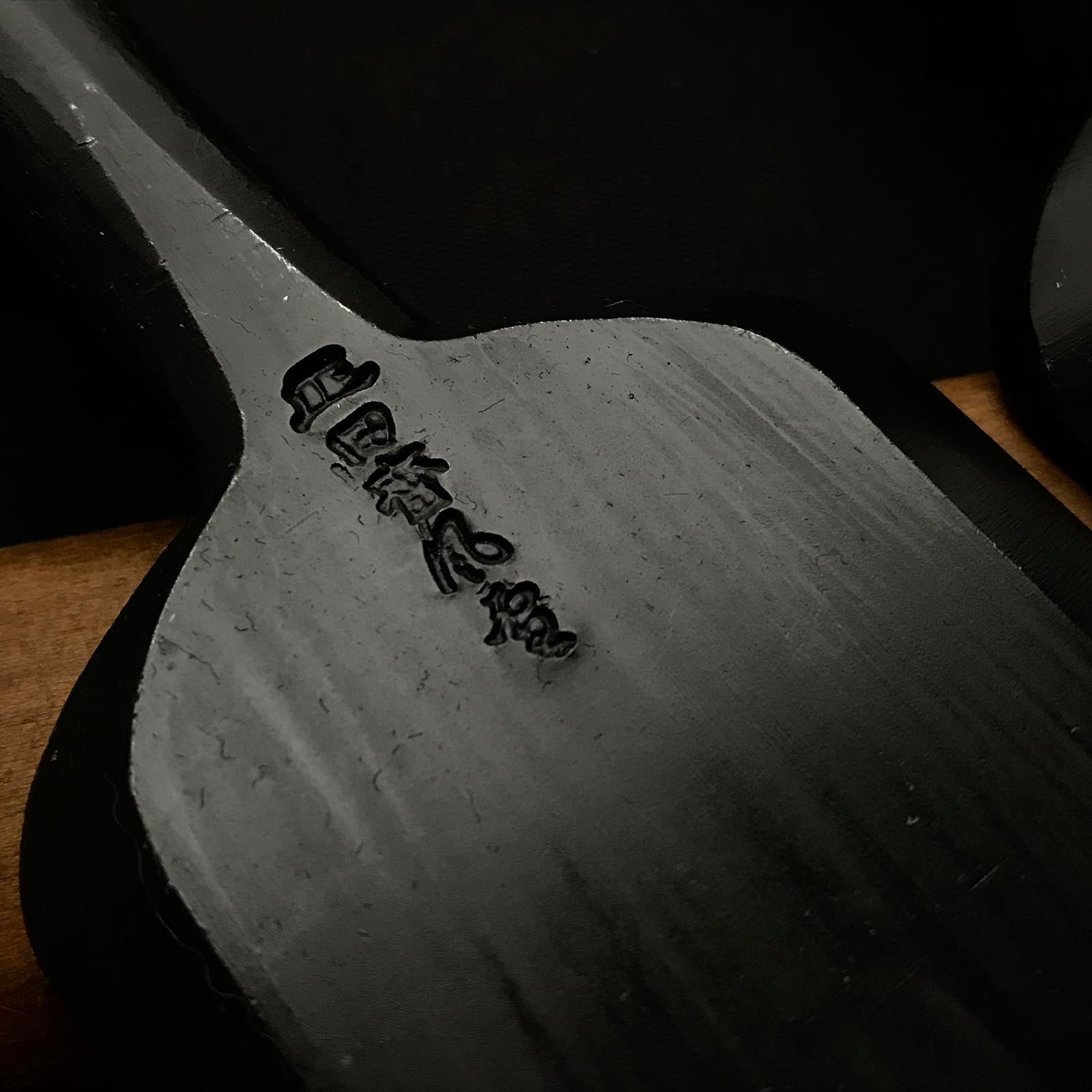 田斎風雪 幅広追入鑿 5分長柄 60mm 75mm