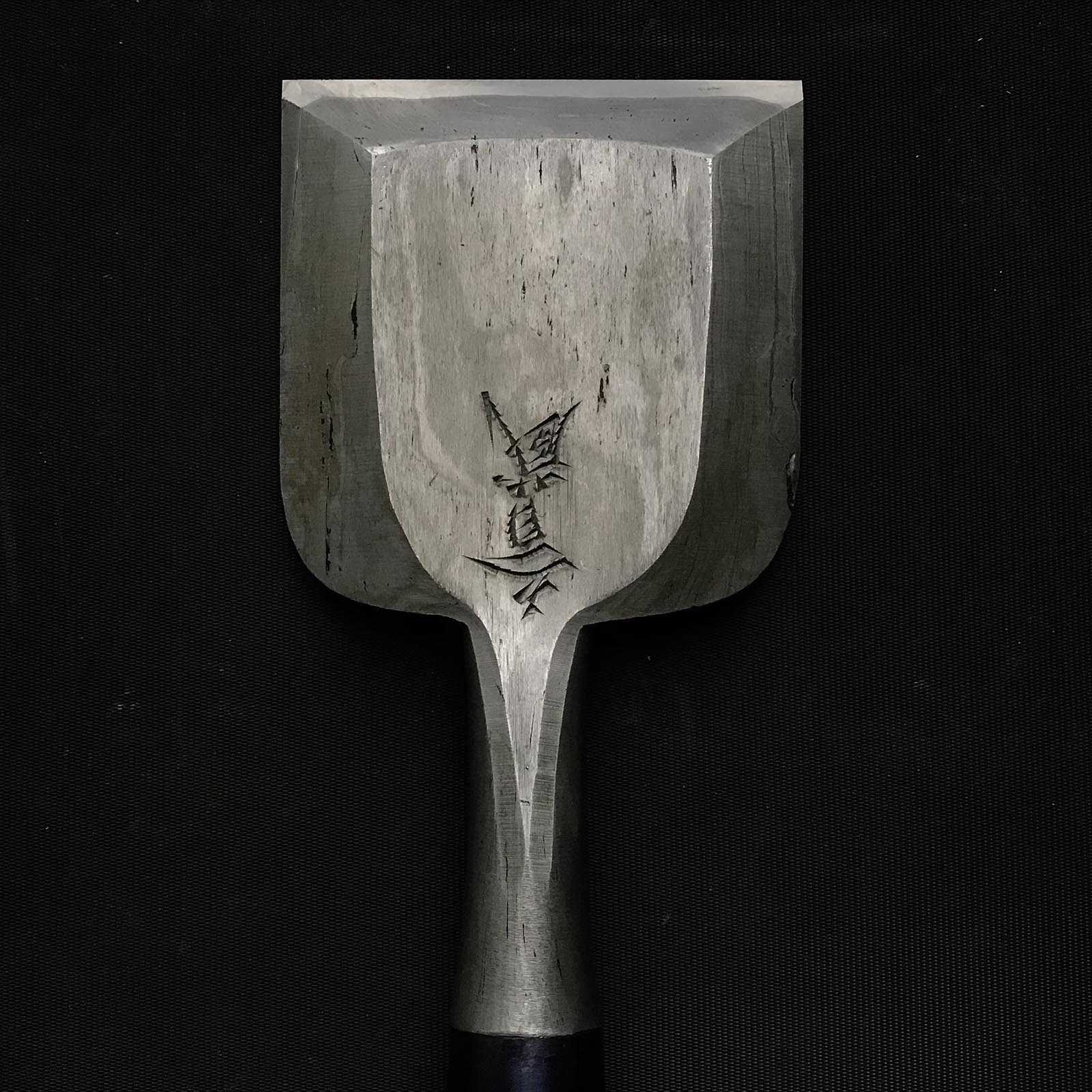 五百蔵作 墨流し 幅広叩き鑿 五つ裏 90mm たたきのみ