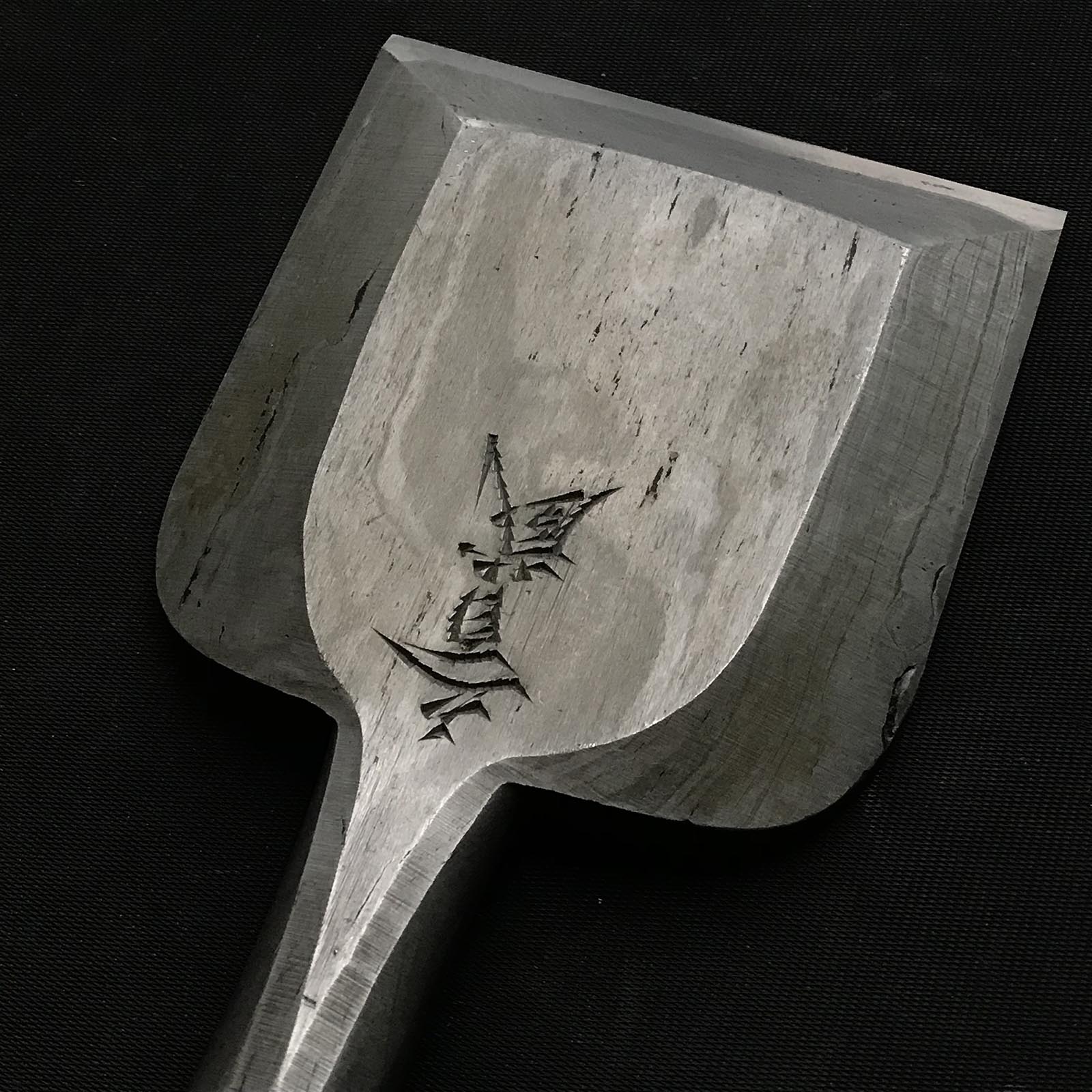 五百蔵作 墨流し 幅広叩き鑿 五つ裏 90mm たたきのみ