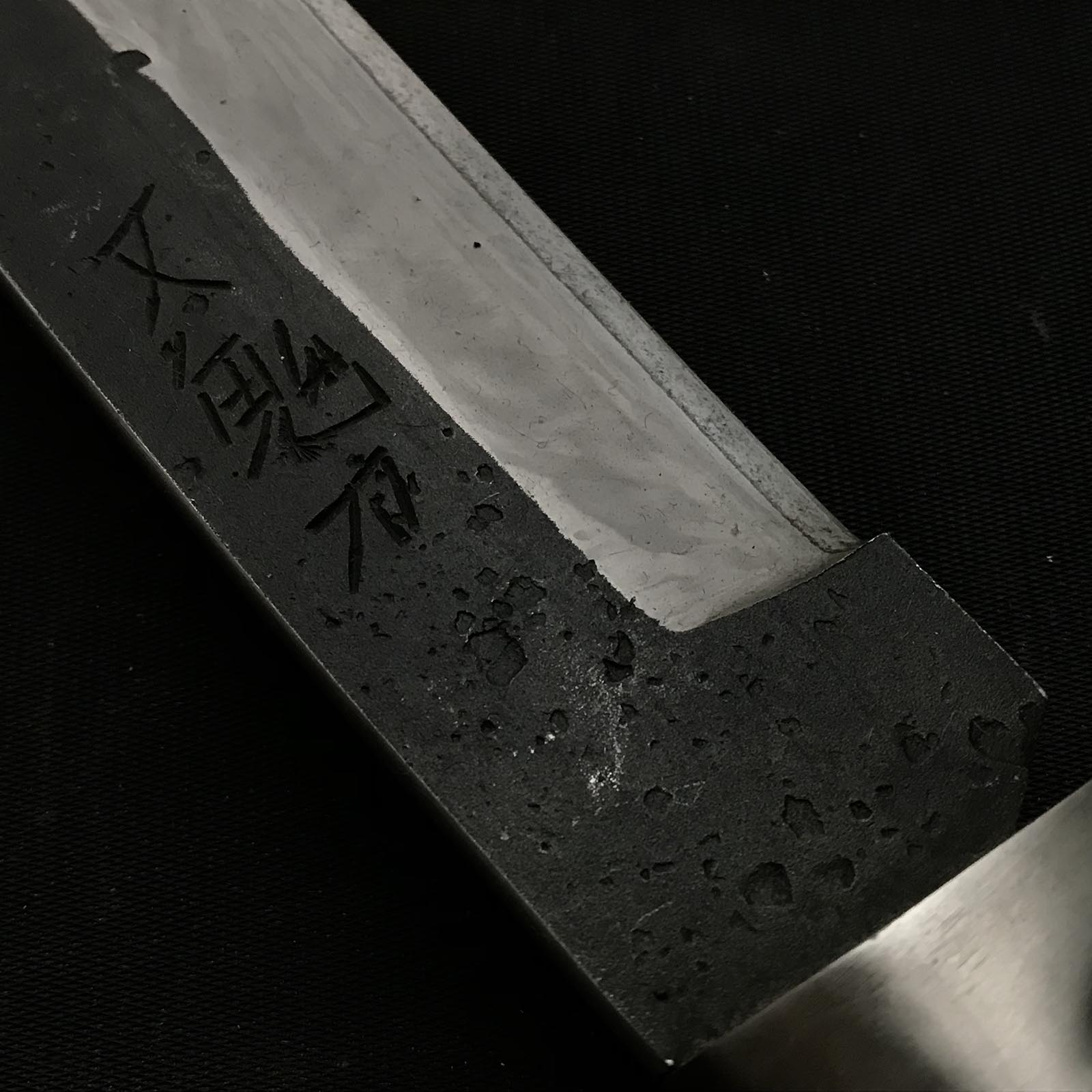 Tadafusa Mountain Knife Single edged 忠房 山刀 又鬼刀 片刃 180mm