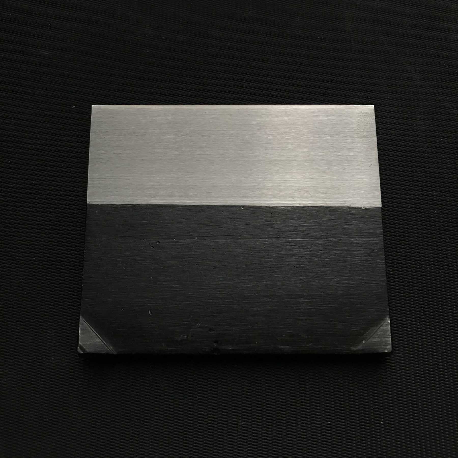 水野清介作 我逢人 仕上げ鉋