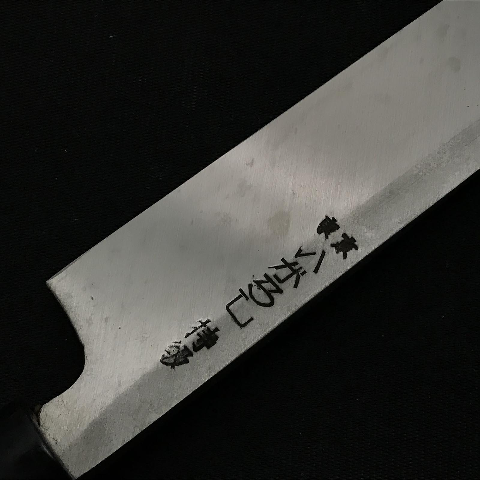 Old stock Igarashi Yanagiba Knife いがらし 柳刃包丁 240mm