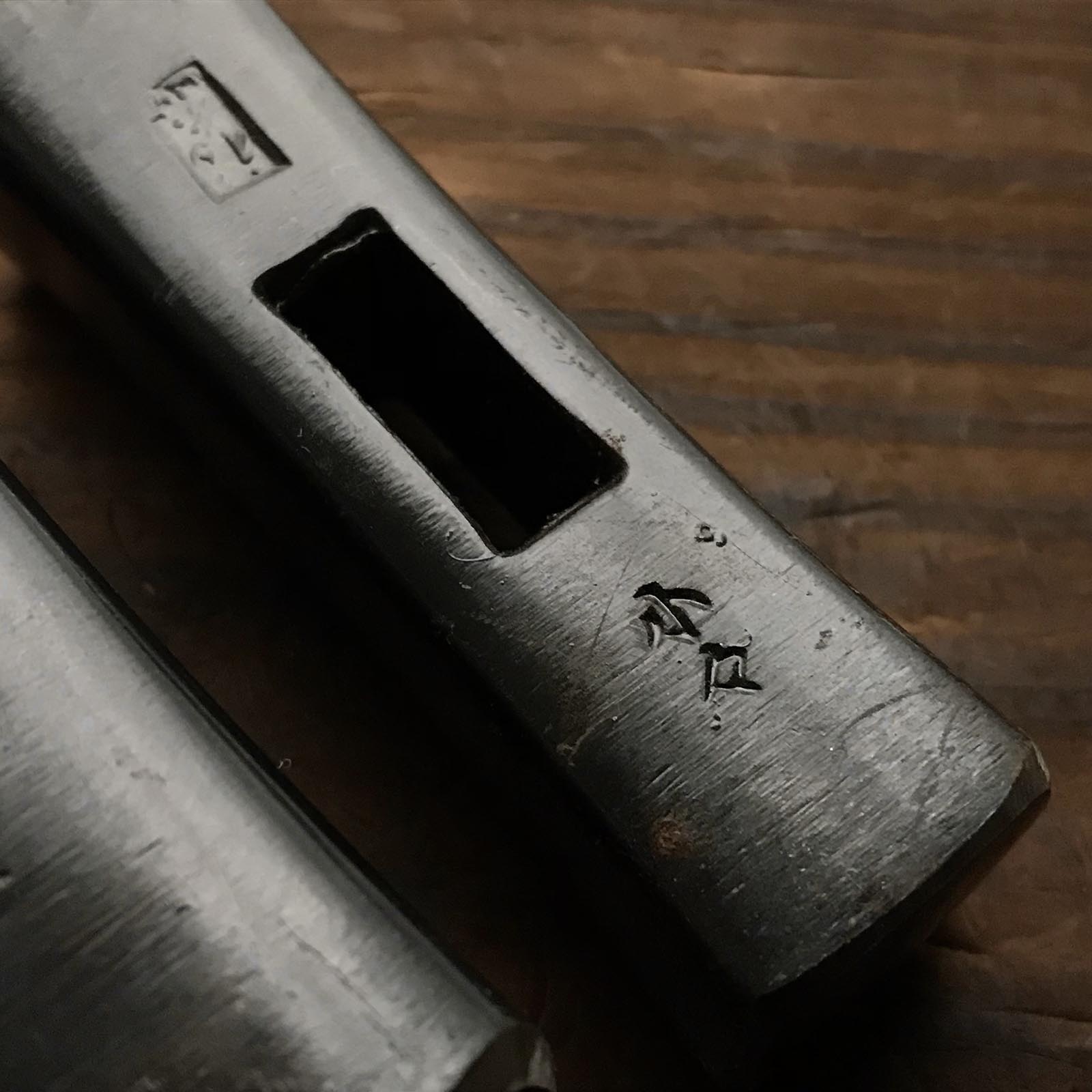 福島作 四角玄翁黒仕上