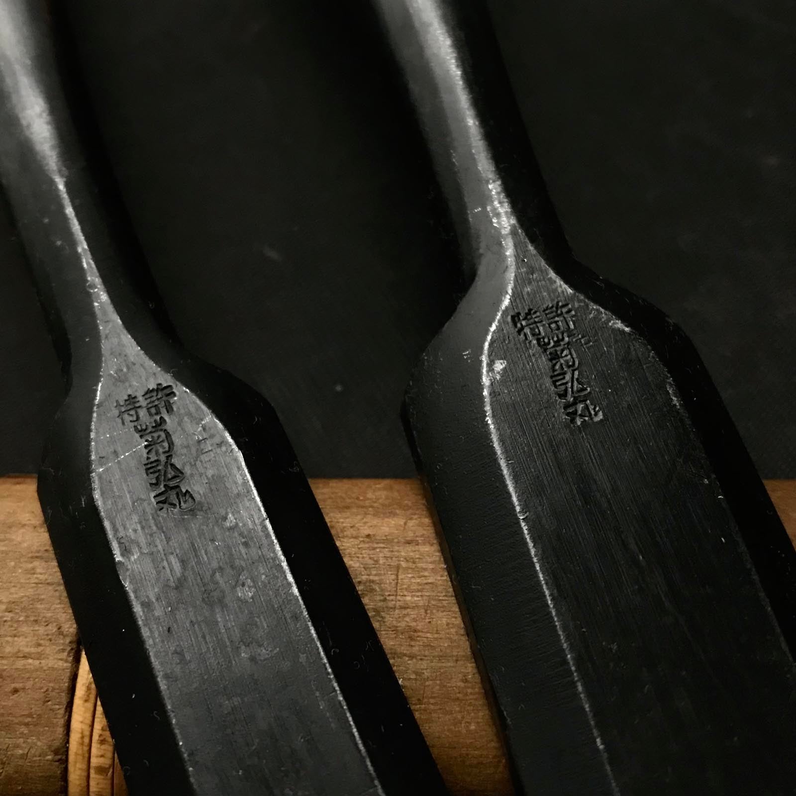 Kikuhiromaru Shorter Timber chisels 菊弘丸 中叩き鑿 Chutatakinomi 24mm 30mm