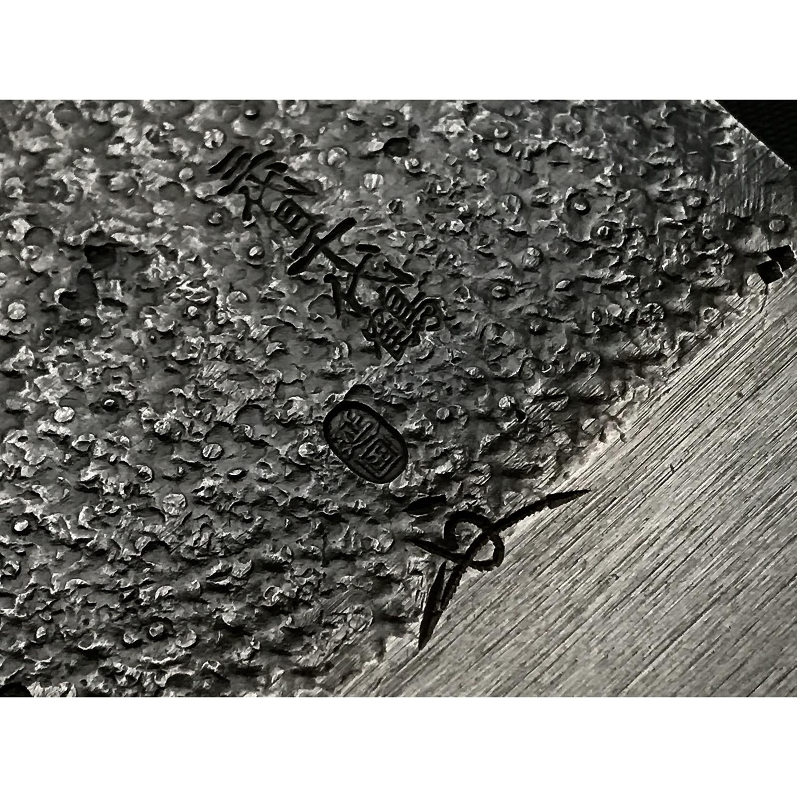 Old stock Nobekuni Smoothing Plane (Kanna) by Chiyotsuru Nobekuni 掘出し物 三代目千代鶴作 延國 仕上げ鉋 70mm