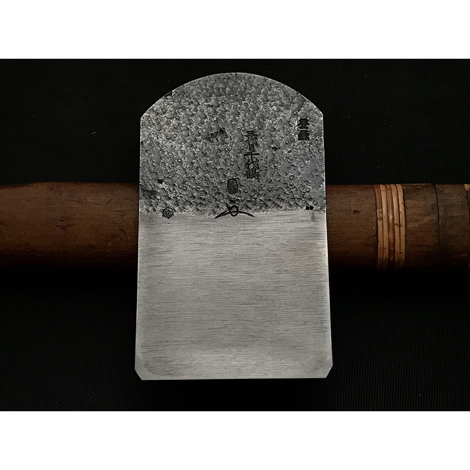 Old stock Nobekuni Smoothing Plane (Kanna) by Chiyotsuru Nobekuni 掘出し物 三代目千代鶴作 延國 仕上げ鉋 70mm