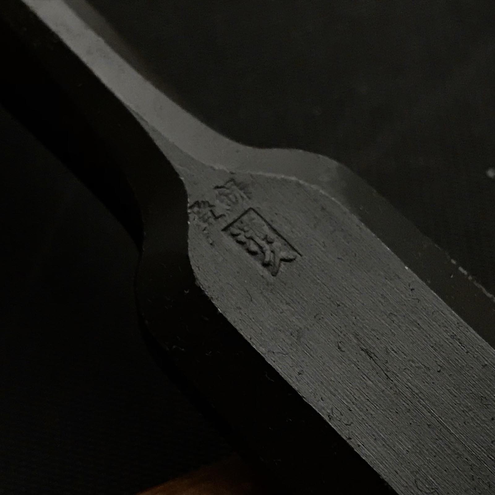 Old stoxk Kiyohisa shorter Timber chisels by Watanabe Kiyoe 渡辺清栄作 清久作 中叩鑿 24mm