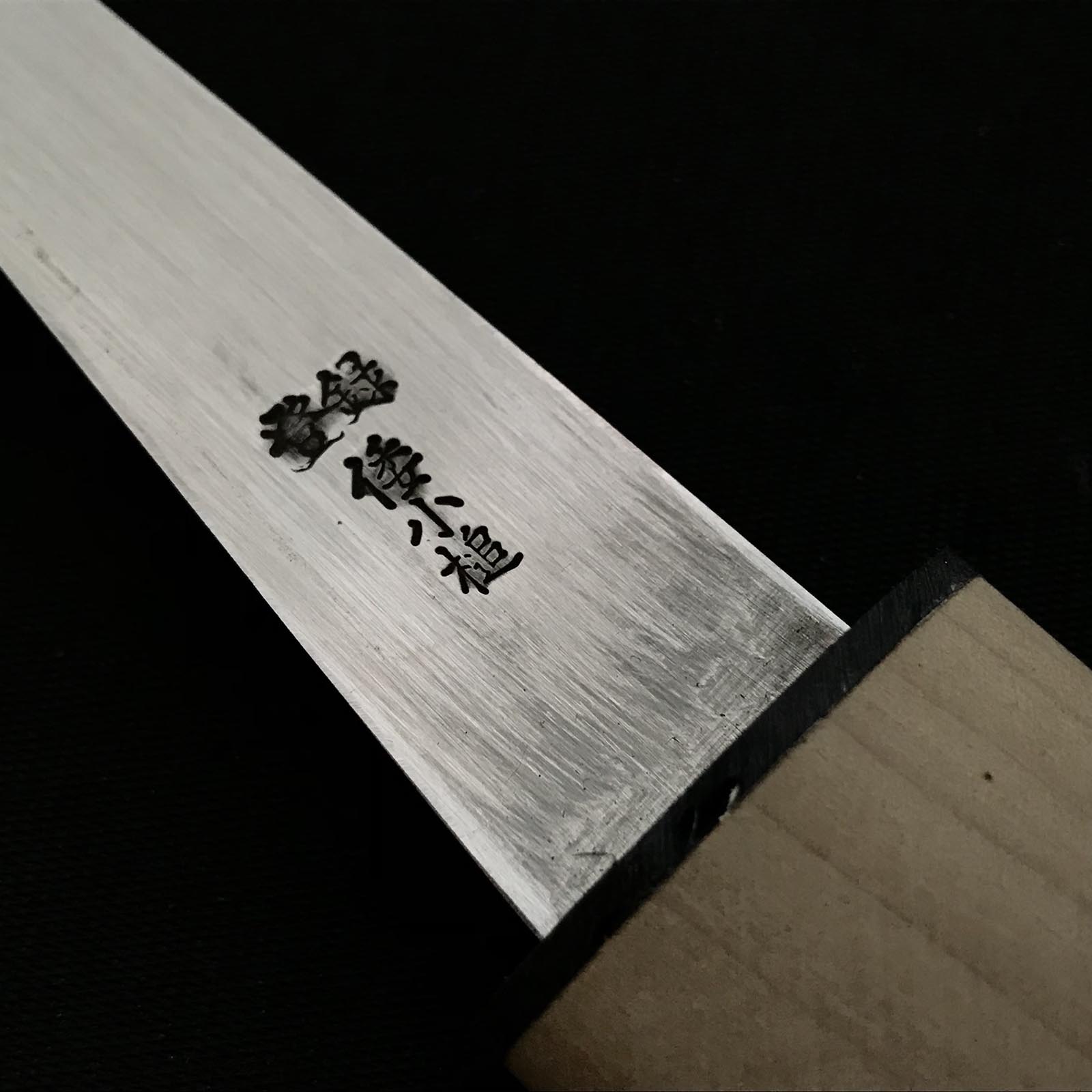 Yamatokotsuchi Kuri Kokatana (Carving knife) Right hand 倭小槌 繰り小刀 右 135mm