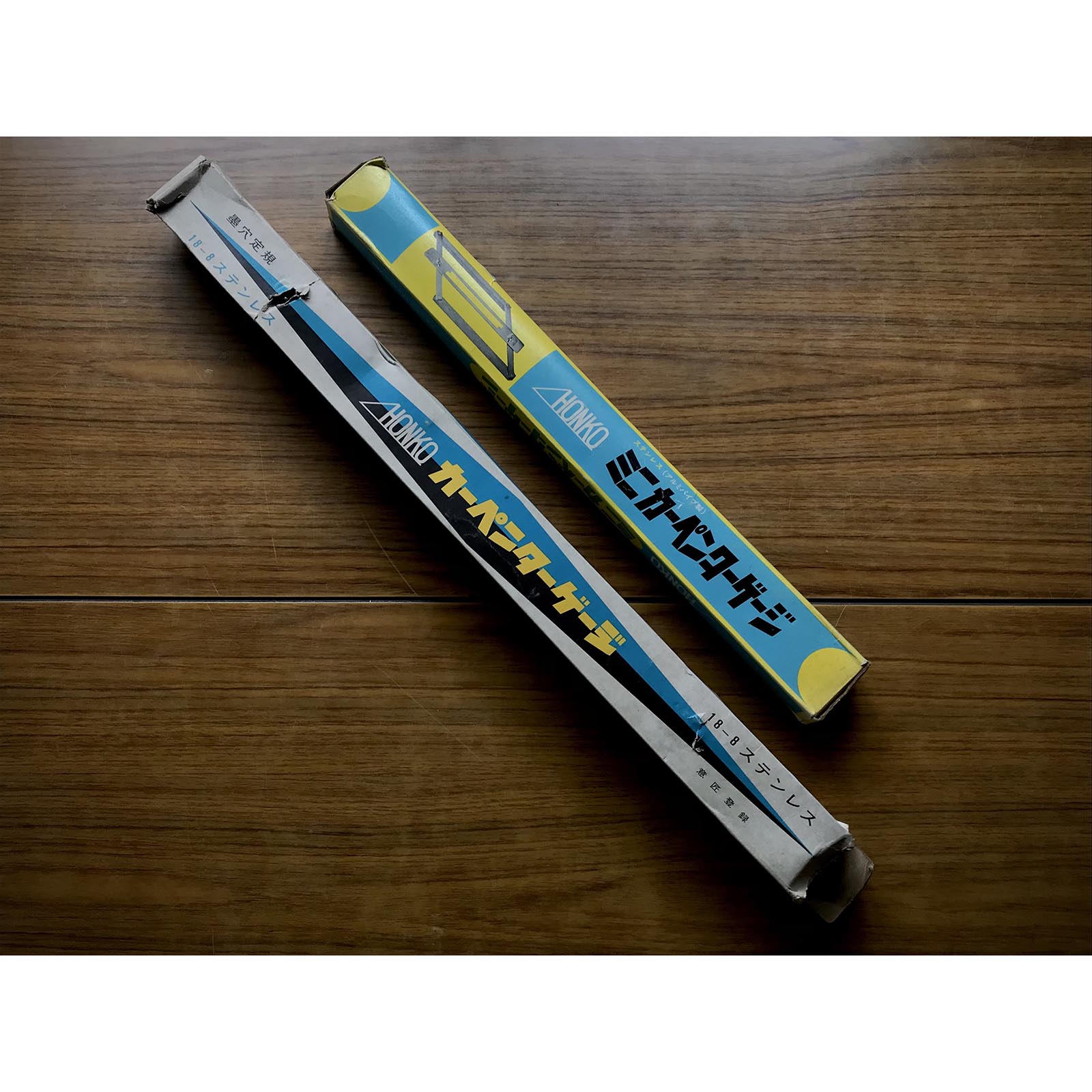 HONMA カーペンターゲージ 墨穴定規 掘り出し物