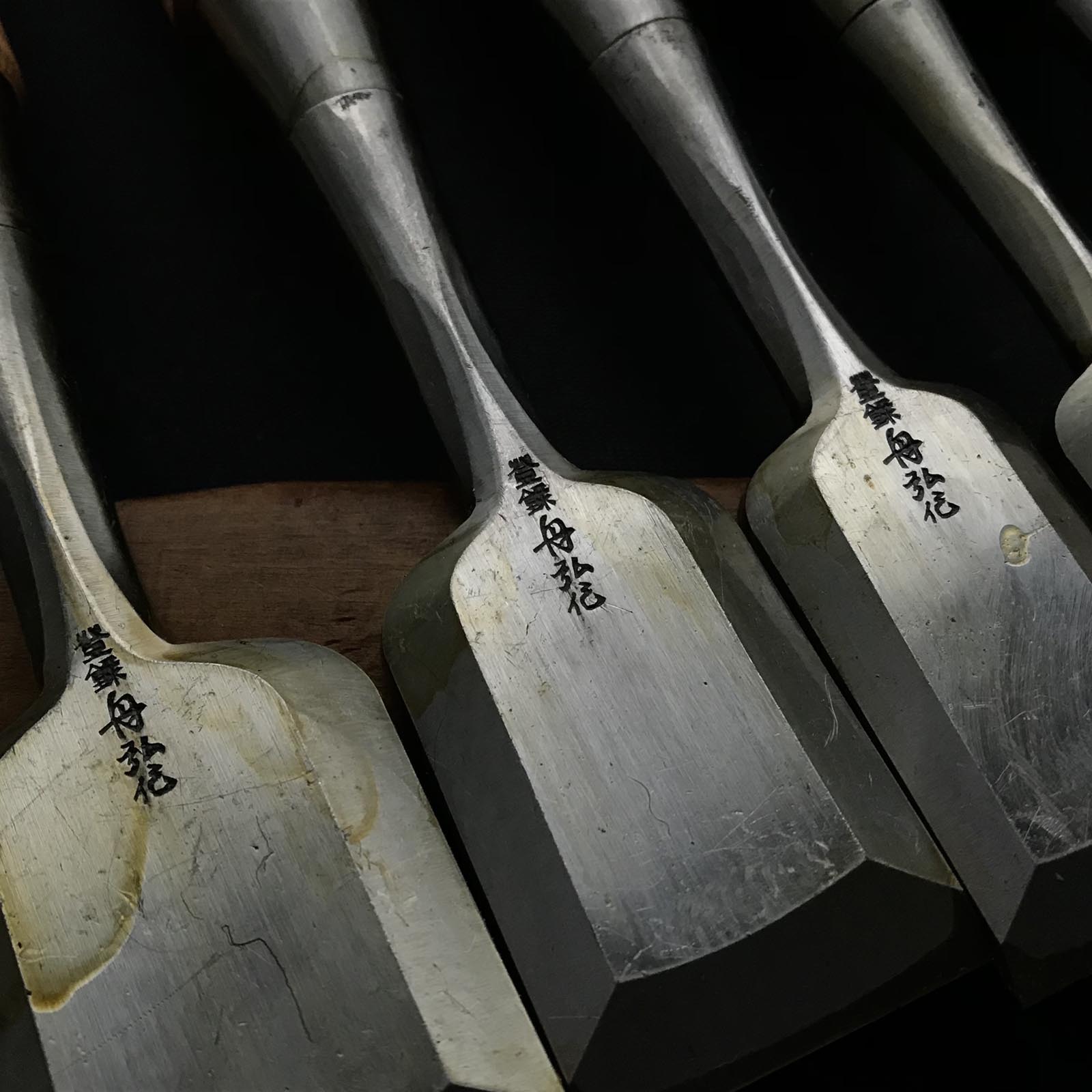 船広 旧型 卓上鑿セット 四重裏付 舟弘 追入10本組鑿 四つ裏 おいいれのみ