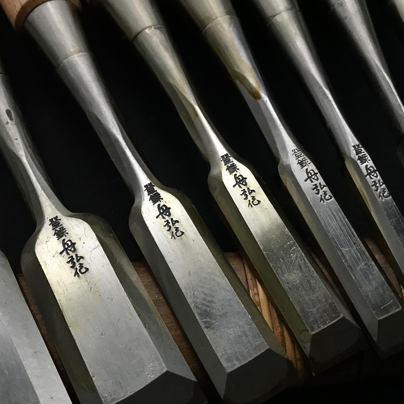 船広 旧型 卓上鑿セット 四重裏付 舟弘 追入10本組鑿 四つ裏 おいいれのみ