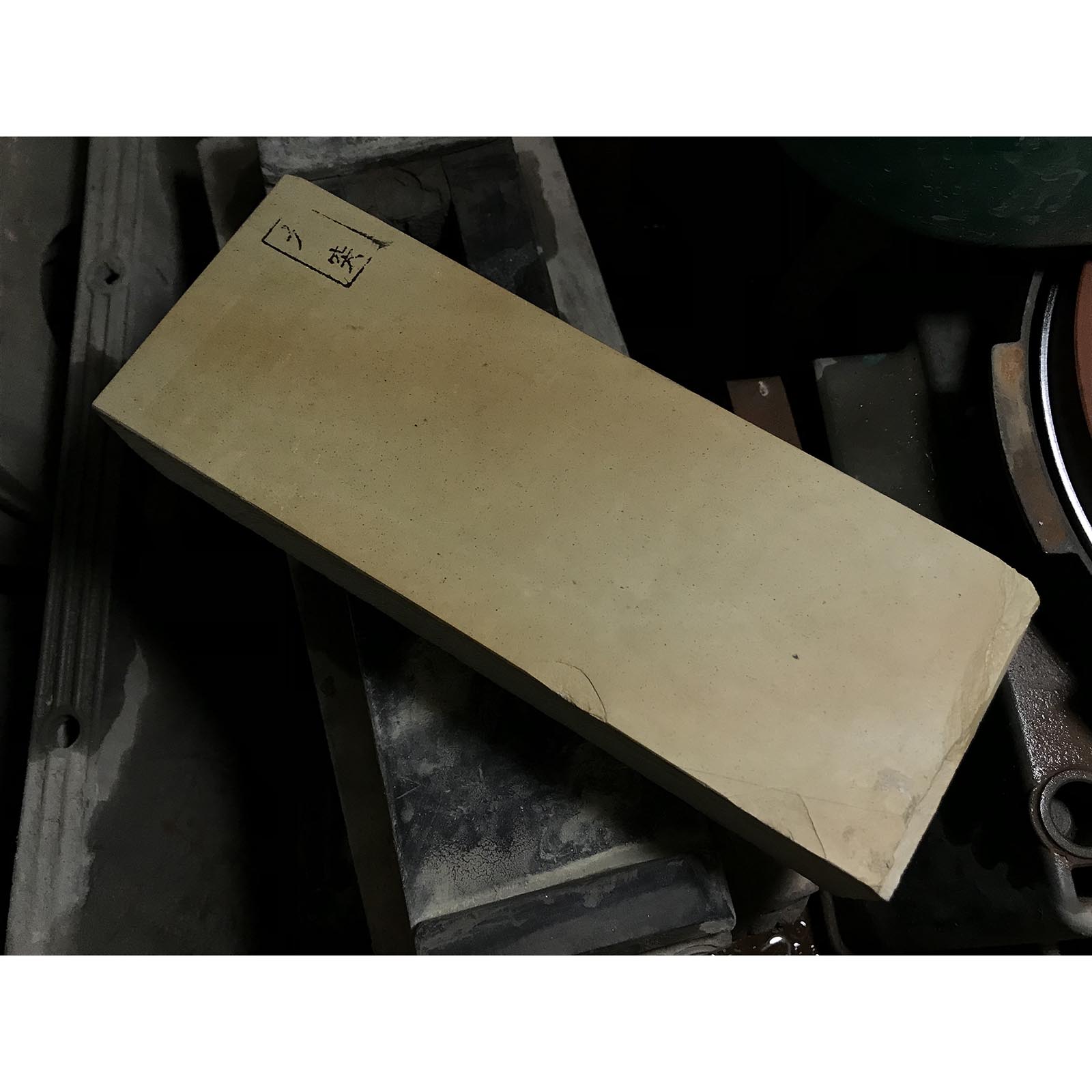 #OZ7 Ozuku Tomae Japanese Natural finishing Stones Tools Hone 天然仕上げ砥石 大突 戸前