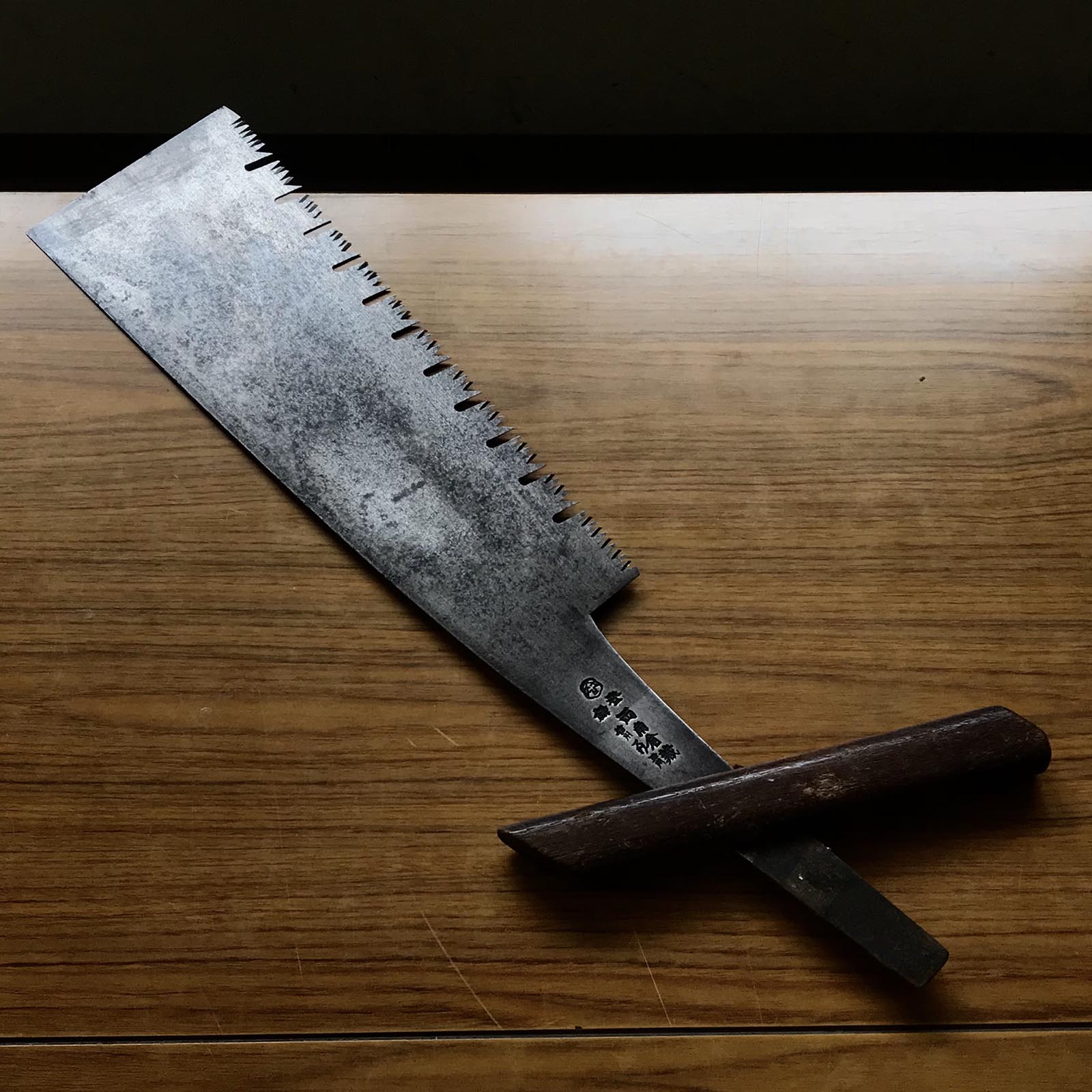 #G2 Nagakatsu Noko Japanese Gagari Rip Saw for Hard Wood 長勝鋸 鑼「ががり」 縦挽 広葉材用 330mm