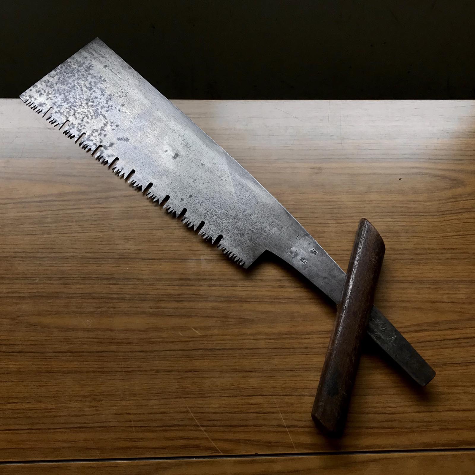 #G2 Nagakatsu Noko Japanese Gagari Rip Saw for Hard Wood 長勝鋸 鑼「ががり」 縦挽き 広葉材用 330mm