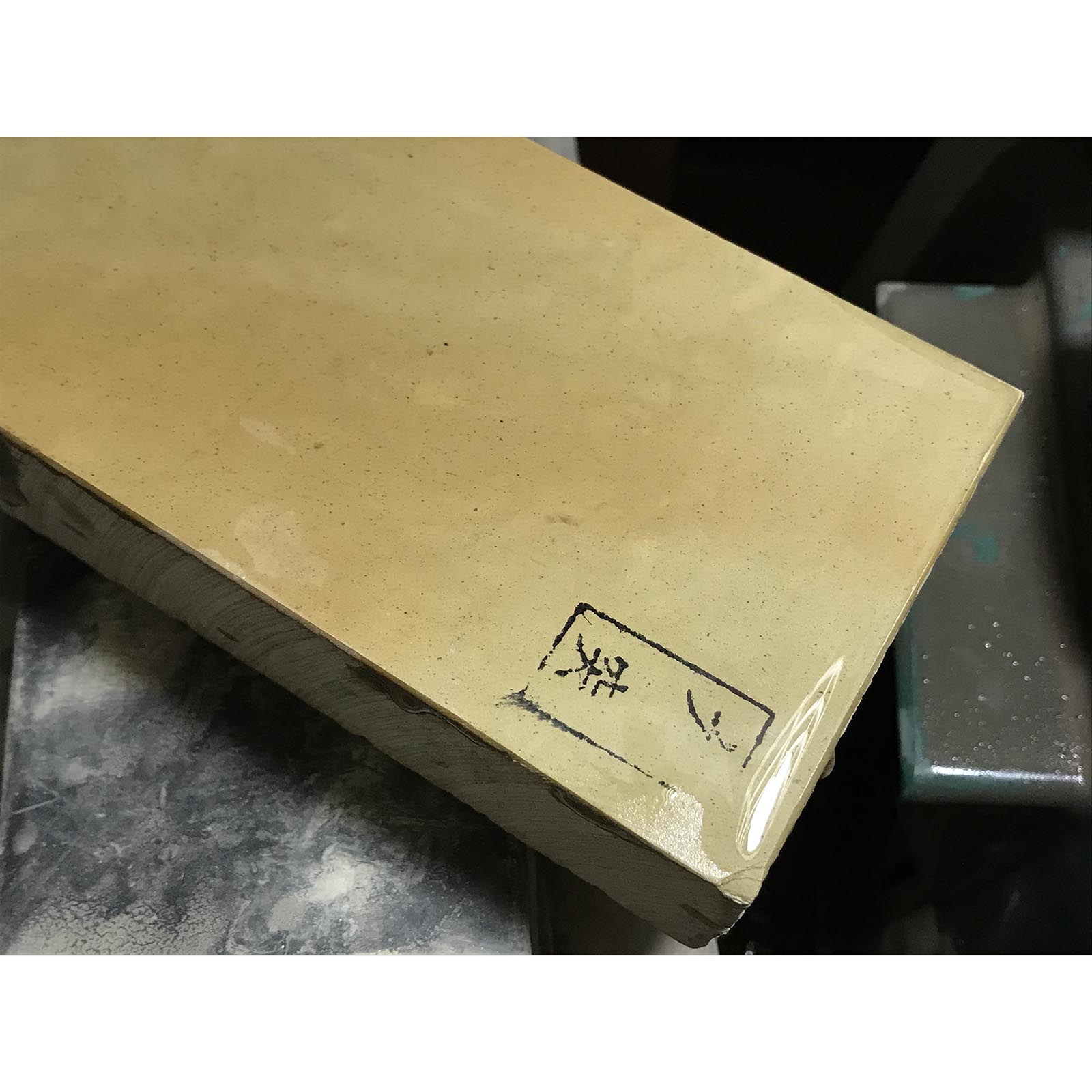 #OZ7 Ozuku Tomae Japanese Natural finishing Stones Tools Hone 天然仕上げ砥石 大突 戸前