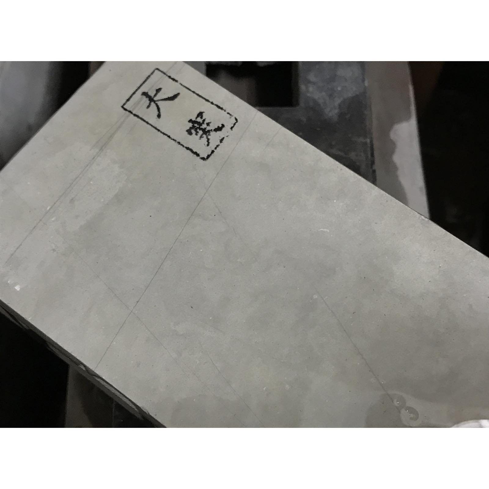 #OZ8 Ozuku Tomae Asagi Japanese Natural finishing Stones Tools Hone 天然仕上げ砥石 大突 戸前 浅葱