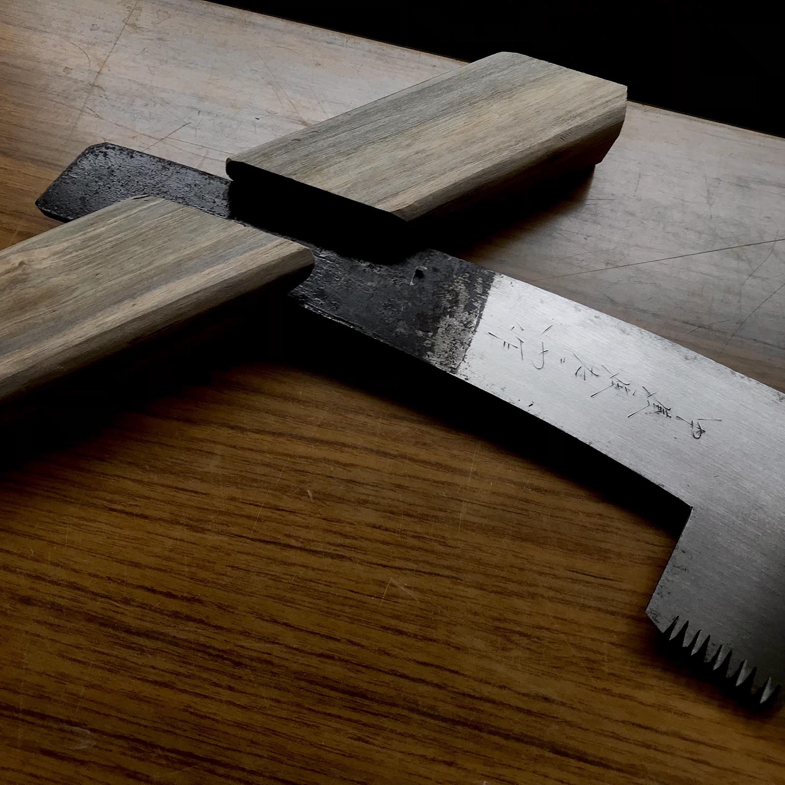 #G1 Nagakatsu Noko Japanese Gagari Rip Saw for Hard Wood 長勝鋸 鑼「ががり」 縦挽 広葉材用 300mm