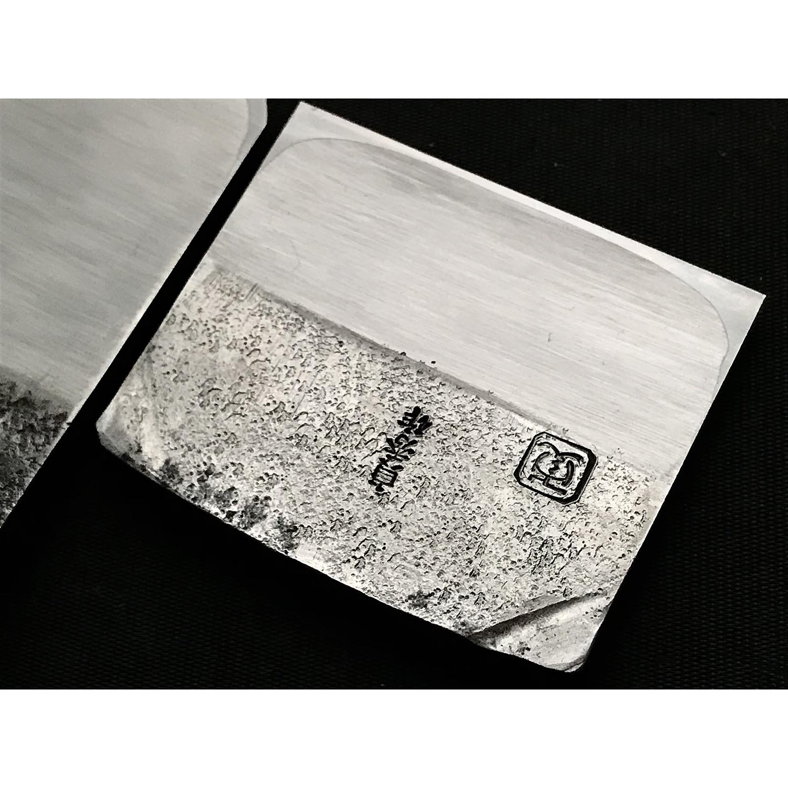 Lightly used Awaji No Yunagi Smoothing Plane (Kanna) by Chiyotsuru Sadahide First Generation 初代千代鶴貞秀 仕上げ鉋 淡路の夕凪 80mm