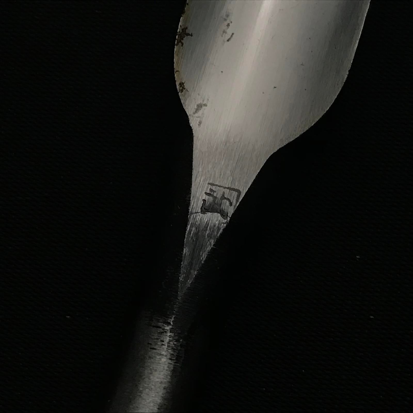 Old stock Kanetake Early works Uchimaru chisels by Takahashi Norikazu 高橋典三作 早期作品 カネ武 内丸鑿 21mm