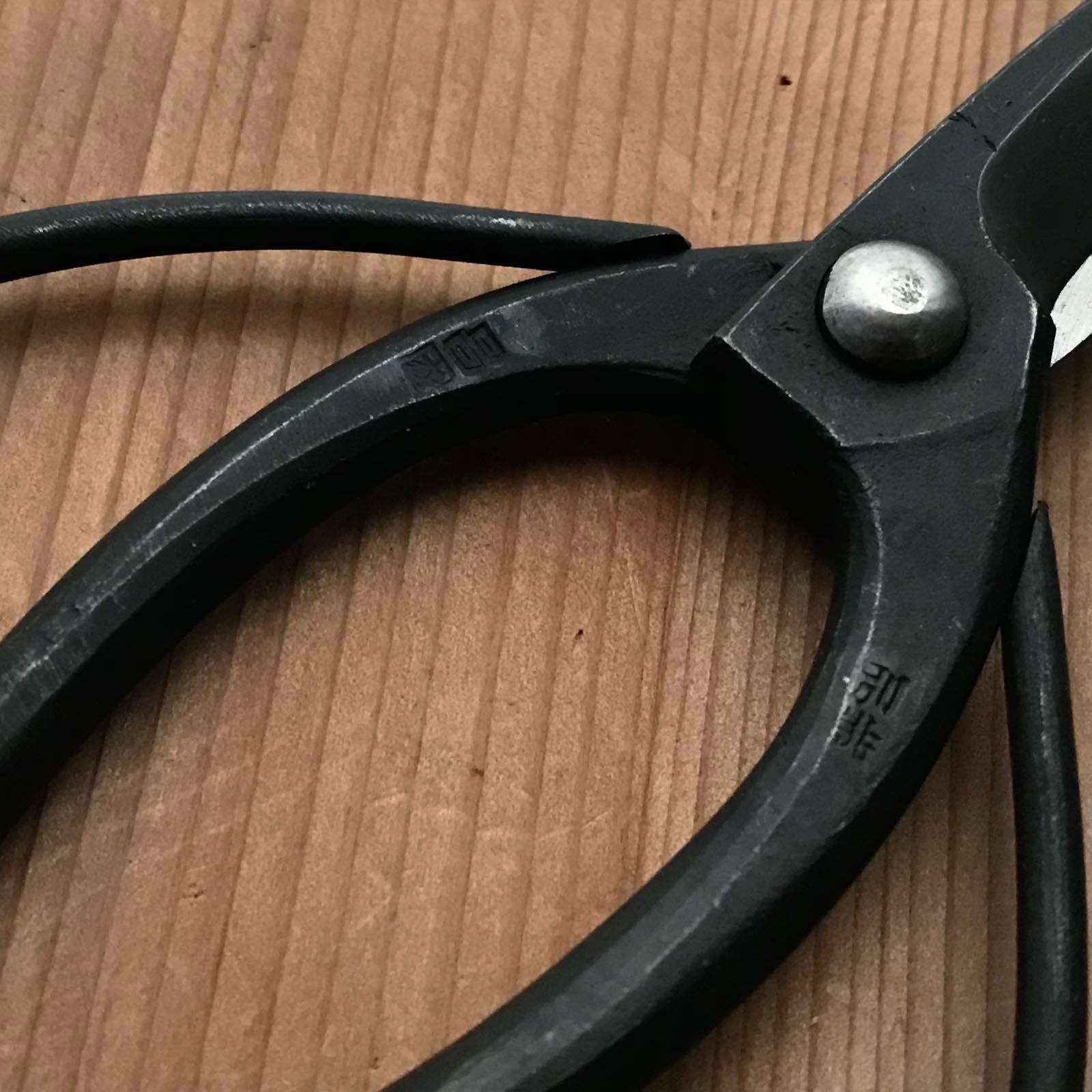 Old stock Hand made Okubo Shears By Masakuni 掘出し物 昌國 大久保鋏 手作り 180mm