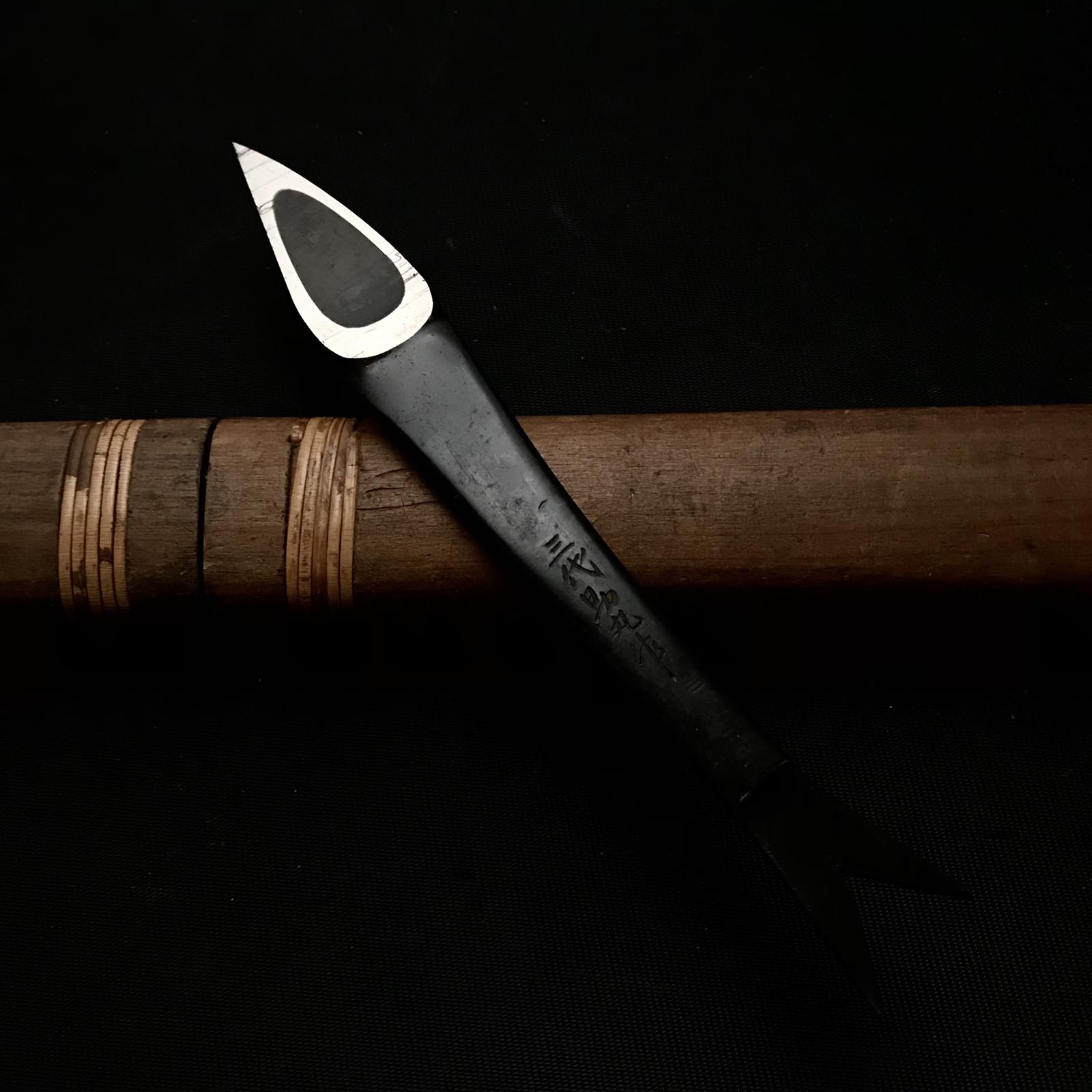 Old stock Sukemaru 3rd generation Kiridashi by Kanda Kioku 掘出し物 碓氷金三郎 鯰 三代目助丸作 切出し小刀