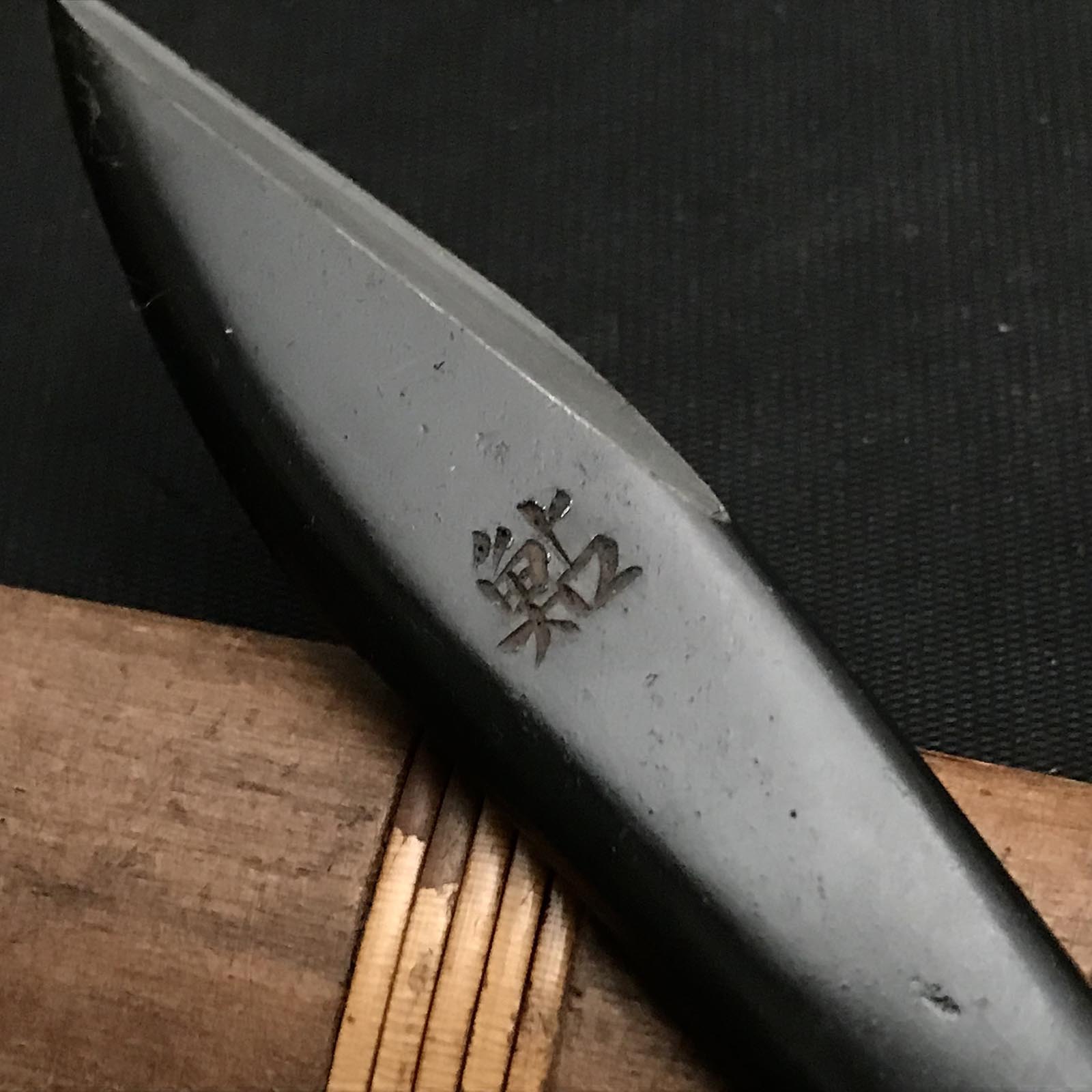 Old stock Sukemaru 3rd generation Kiridashi by Kanda Kioku 掘出し物 碓氷金三郎 鯰 三代目助丸作 切出し小刀