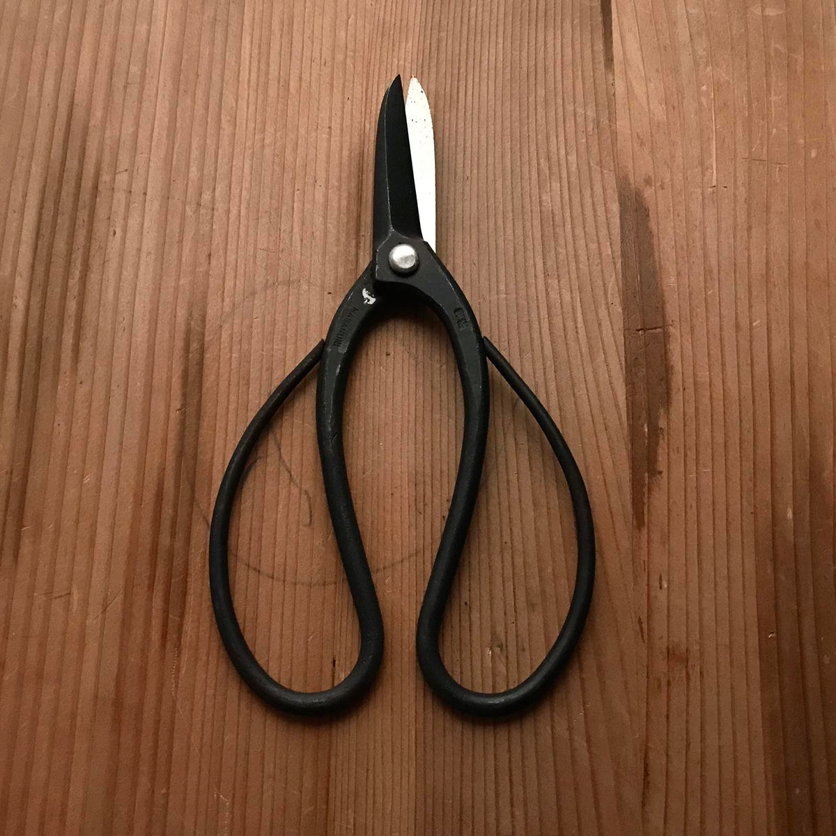 Old stock Hand made Bonsai Shears By MASAKUNI 掘出し物 昌国 盆栽鋏 
