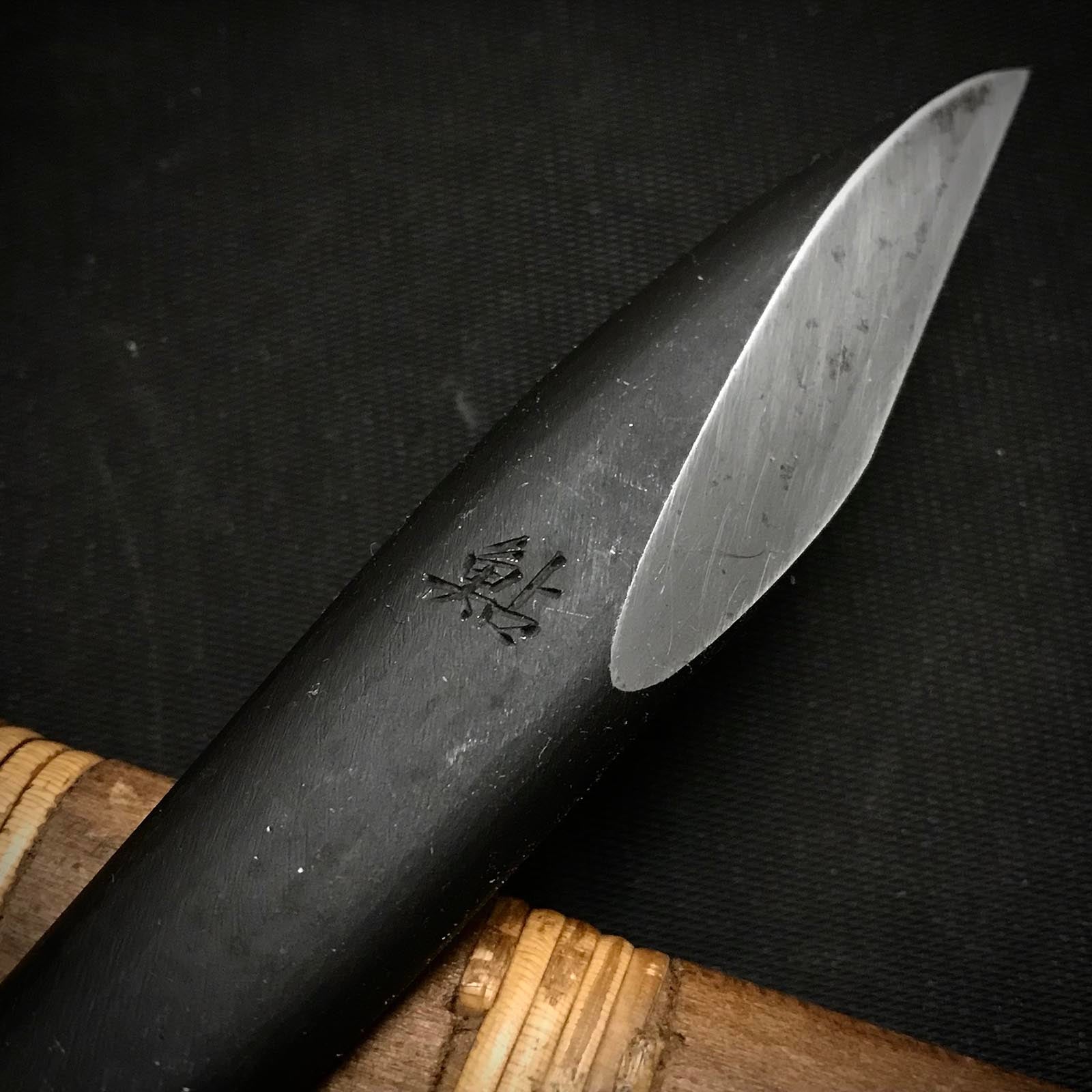 Old stock Sukemaru 3rd generation Kiridashi by Kanda Kioku 掘出し物 碓氷金三郎 鯰 三代目助丸作 切出し小刀
