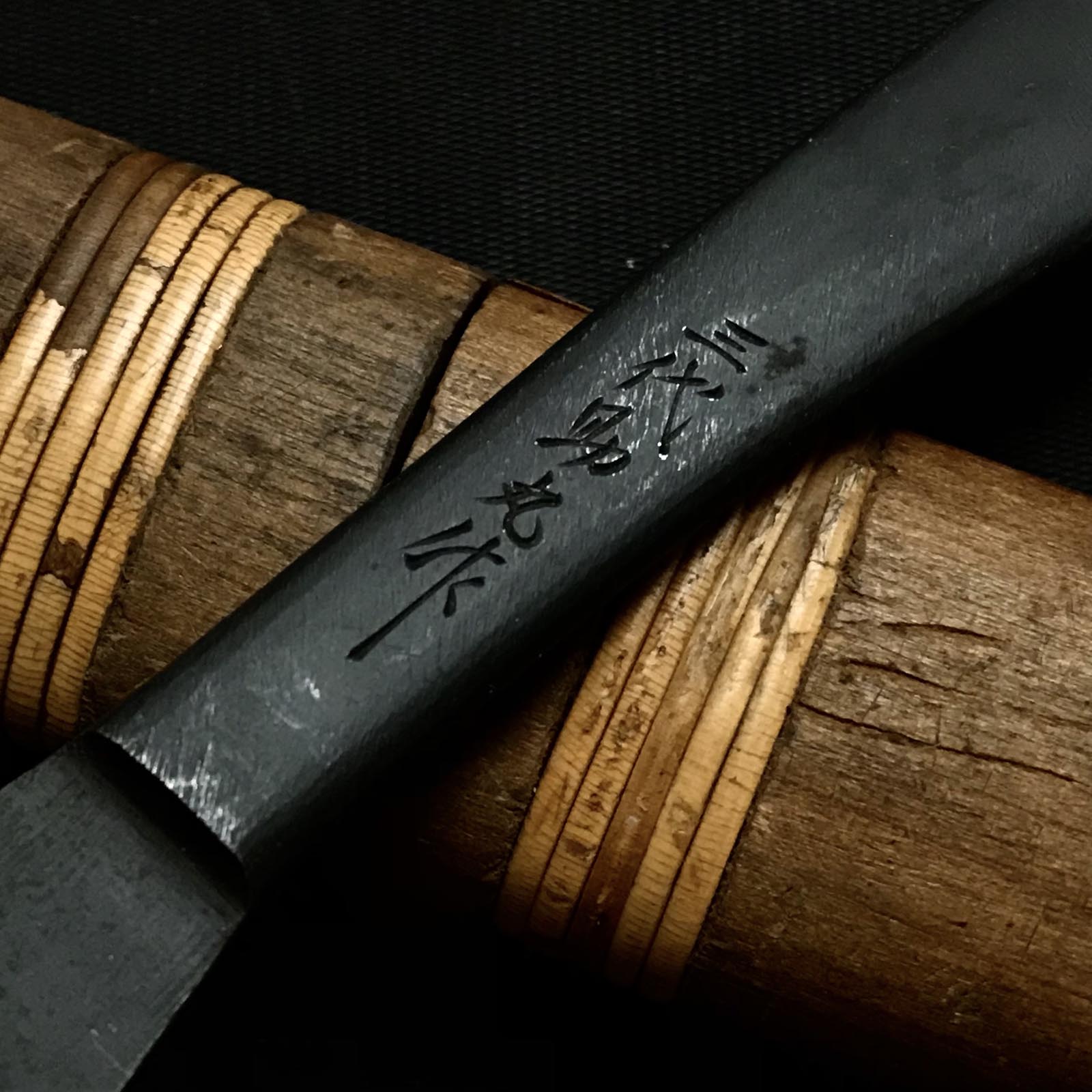 Old stock Sukemaru 3rd generation Kiridashi by Kanda Kioku 掘出し物 碓氷金三郎 鯰 三代目助丸作 切出し小刀