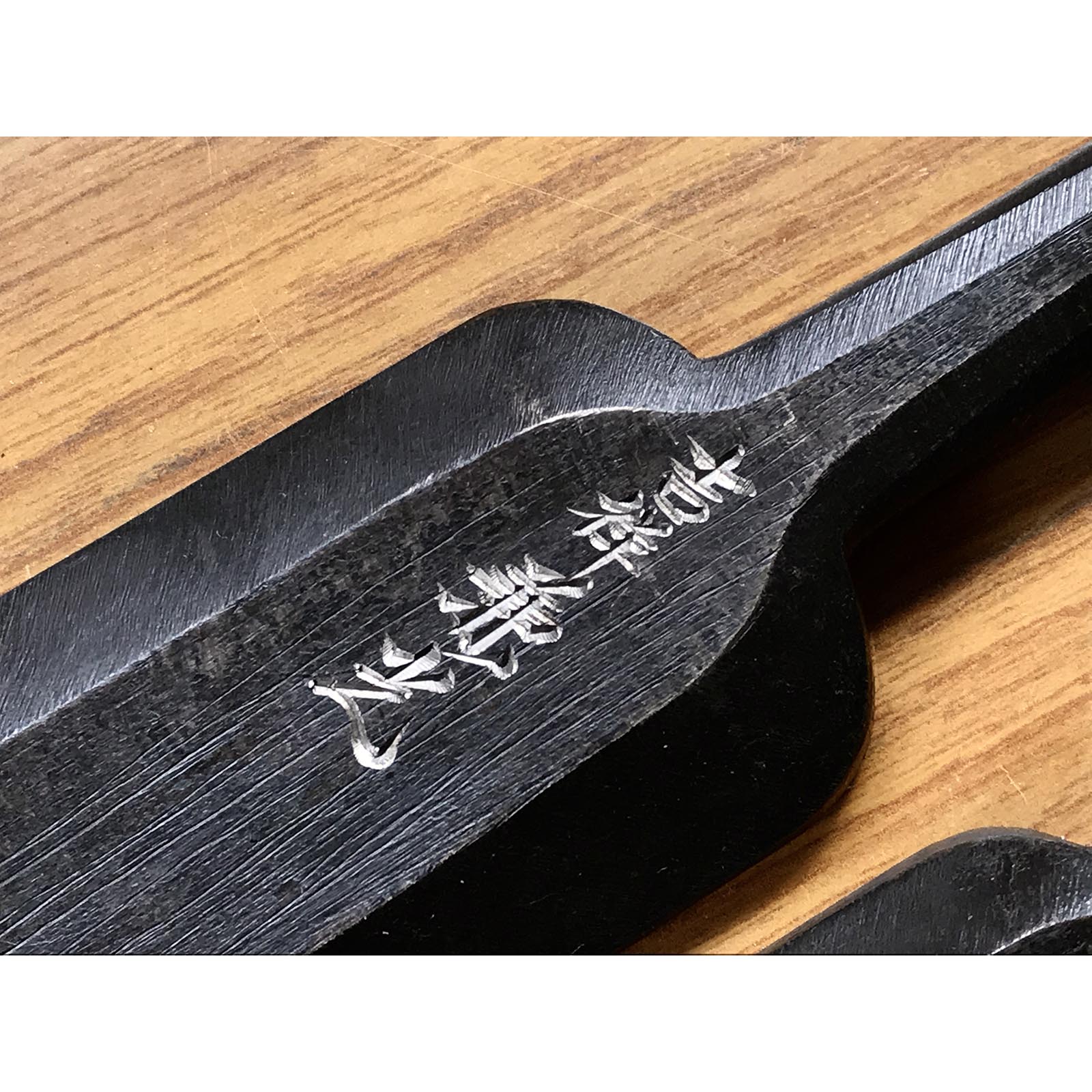 Kishokanemitsu Slick Chisels Set with hand made Triple ura 吉祥兼光 本突き組鑿 三つ裏 48mm 30mm 24mm