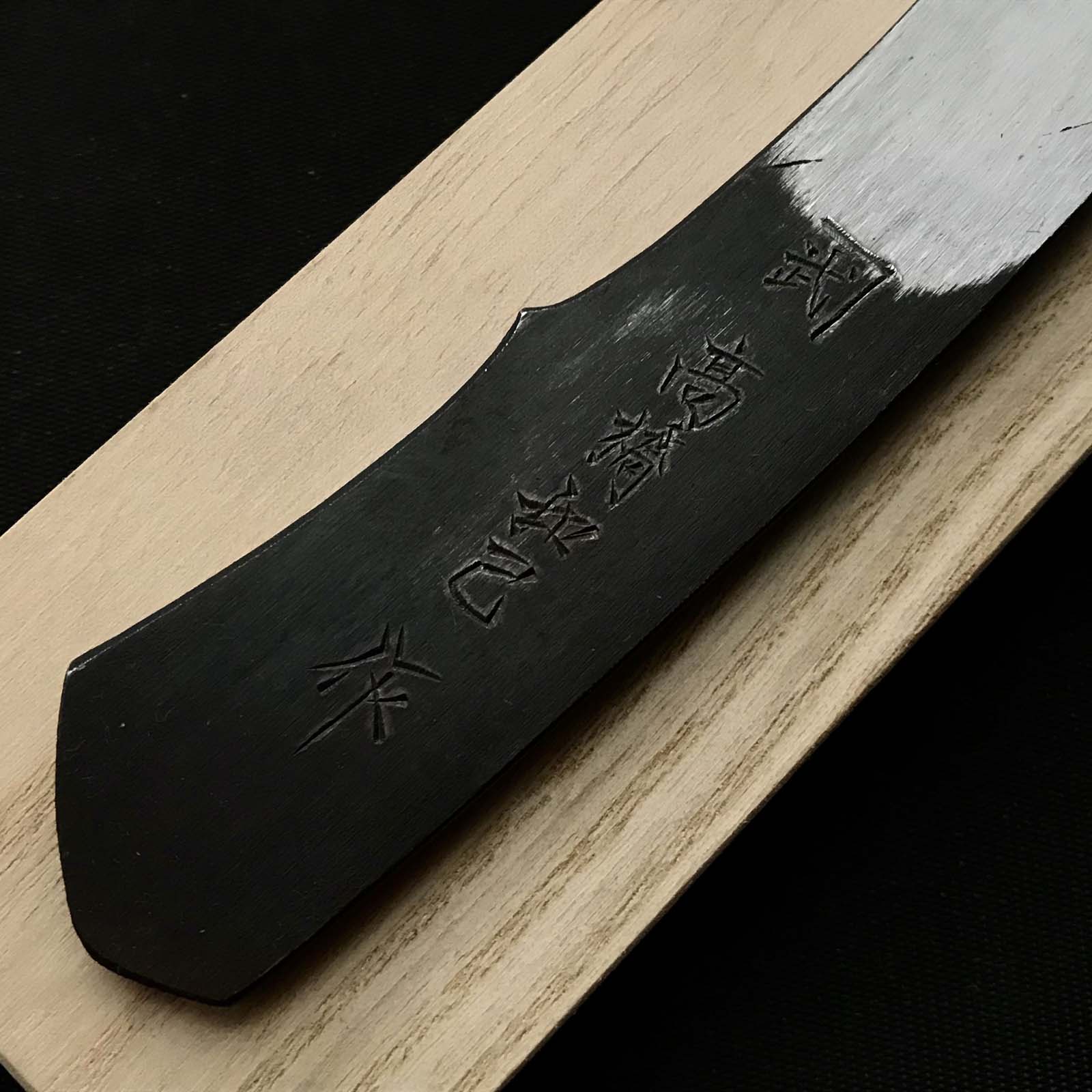 Kanetake Kiridashi knife by Takahashi 3rd Right hand 高橋和己作 カネ武 切出し小刀 24mm