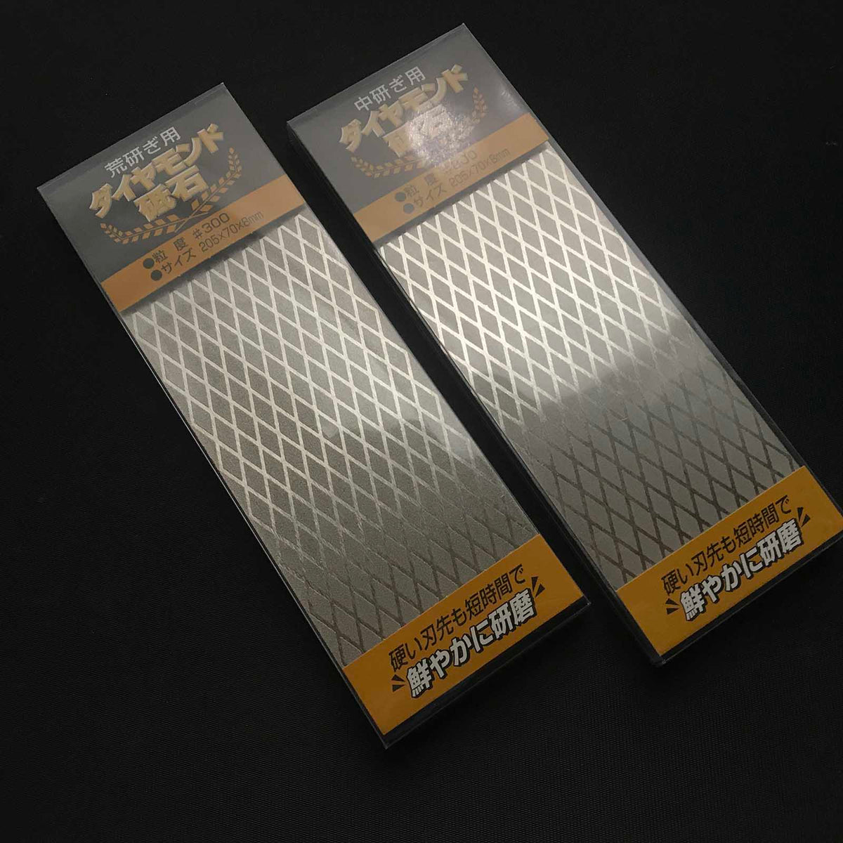 Eyewood Electrodeposited Diamond sharpening stones | アイウッド 