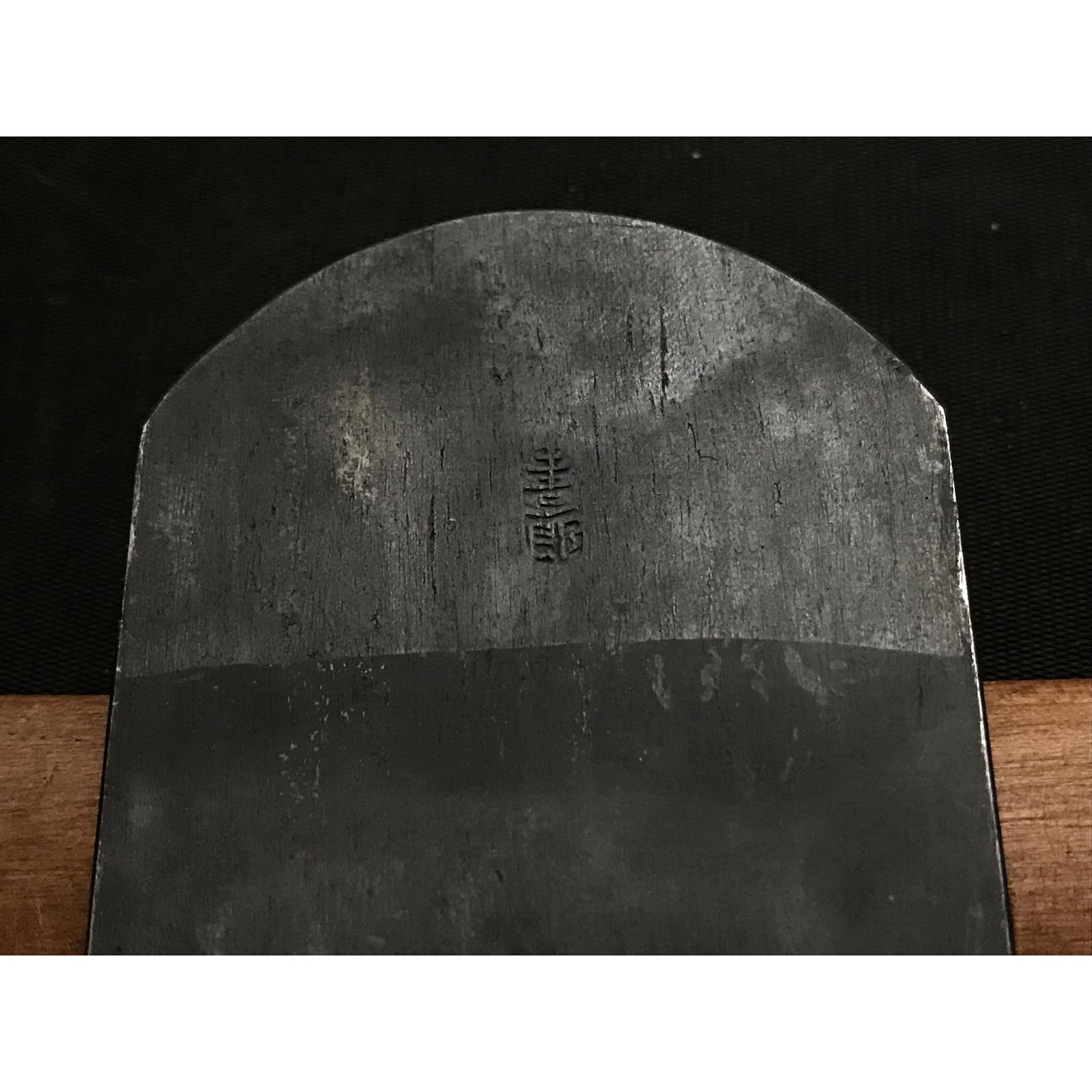 Keizaburo Smoothing Plana(Kanna) Swendish steel Black Ura 圭三郎 仕上げ鉋 スウェーデン 黒裏 | 70mm