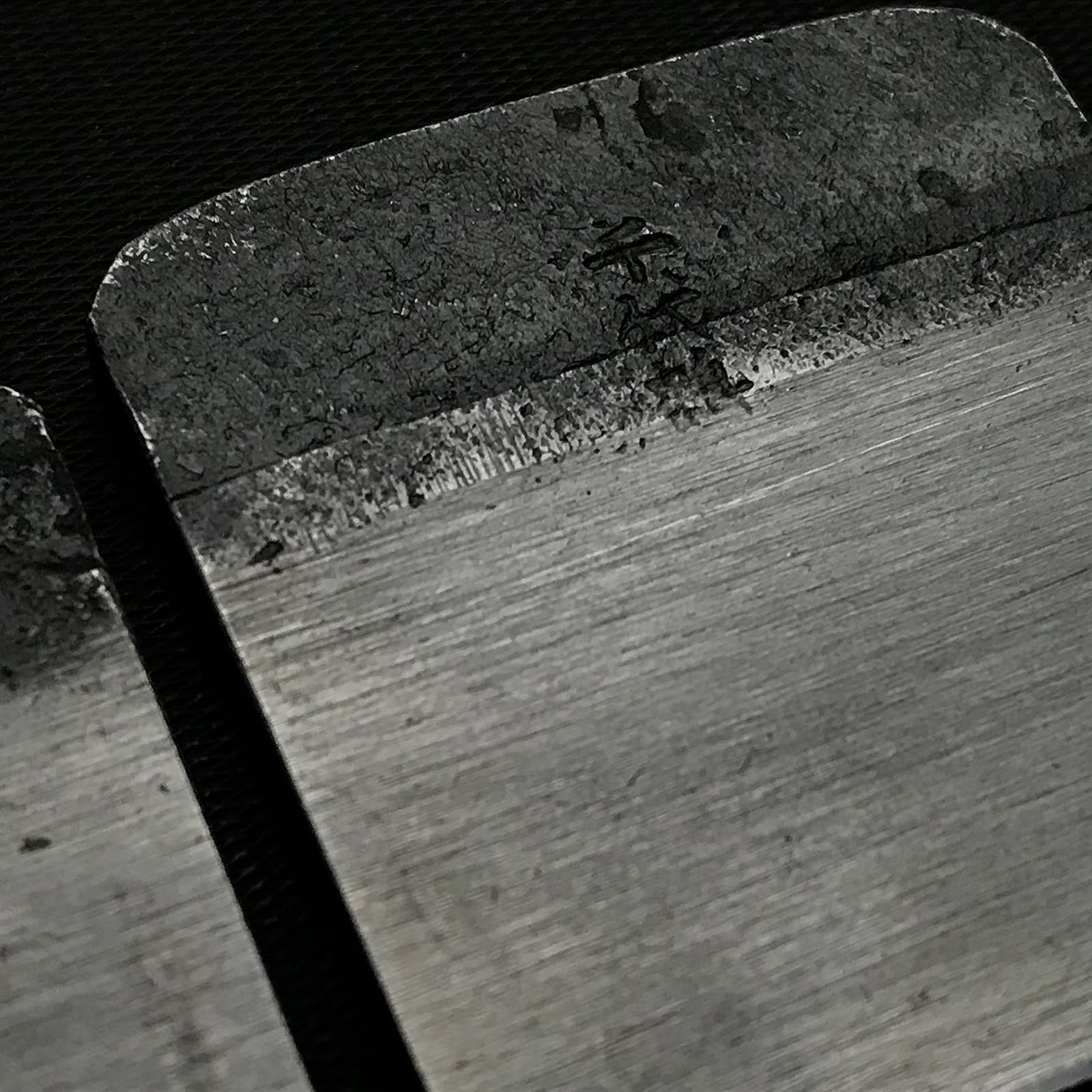 Chiyotsuru Spokeshave Plane by Chiyotsuru Sadahide 3rd generation 三代目千代鶴貞秀 千代鶴 南京鉋 36,30mm