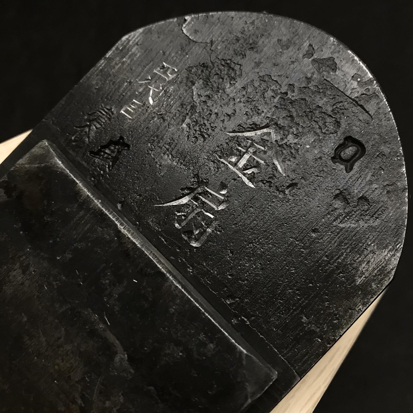 Kinzen Smoothing Plane(Kanna) by Seisuke Mizuno 水野清介作 特注 金扇 仕上げ鉋 70mm