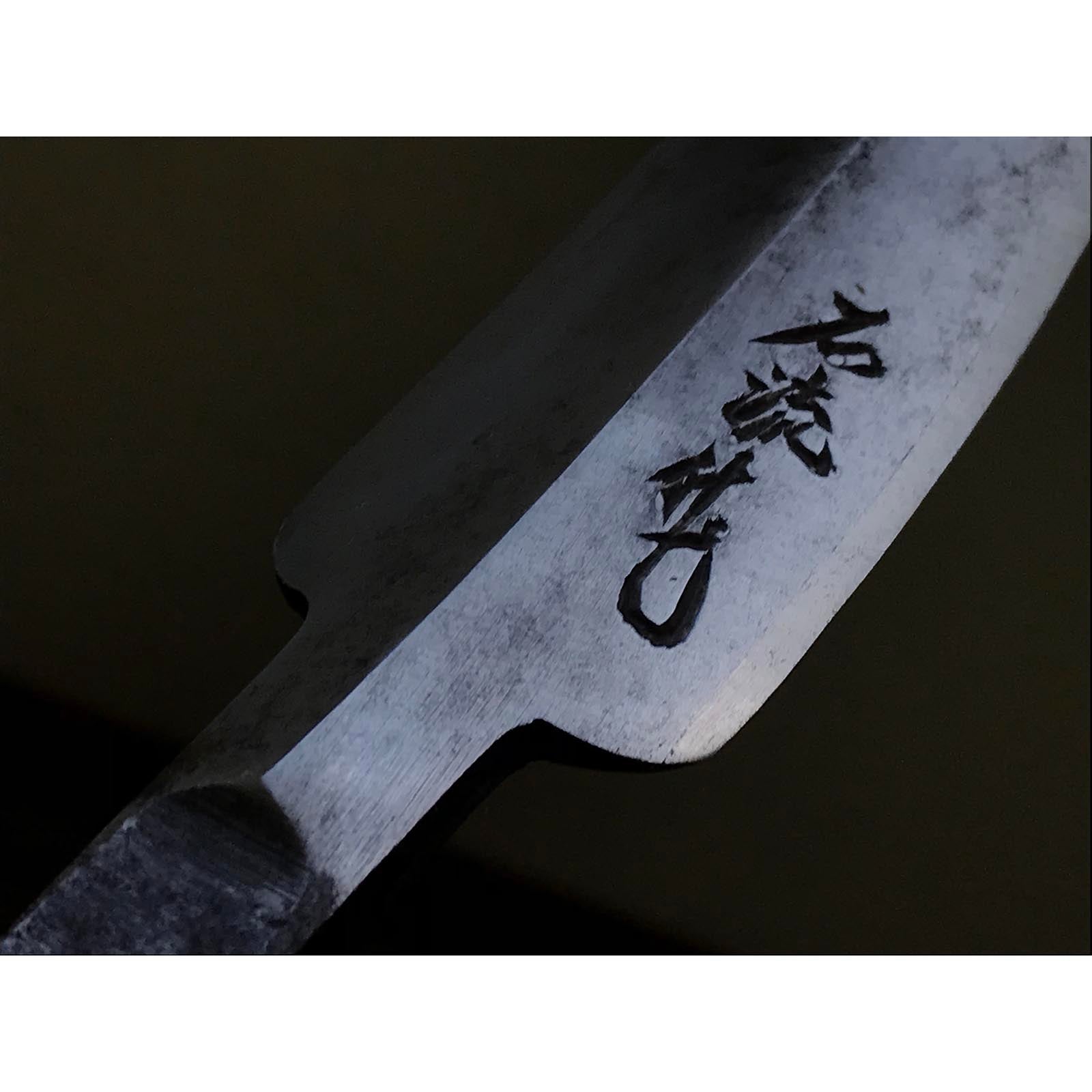 旧株石流槍鉋 掘り出し物 石流槍鉋 100mm