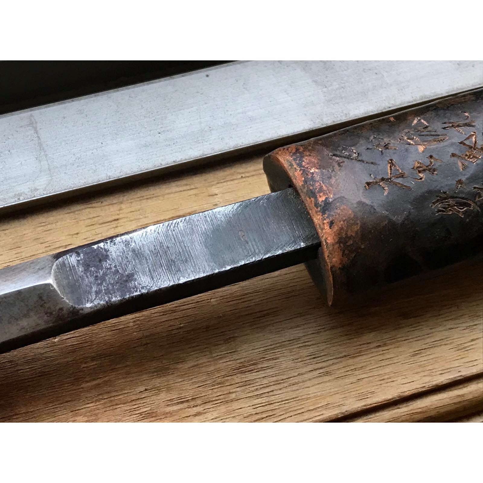 旧株石流槍鉋 掘り出し物 石流槍鉋 100mm