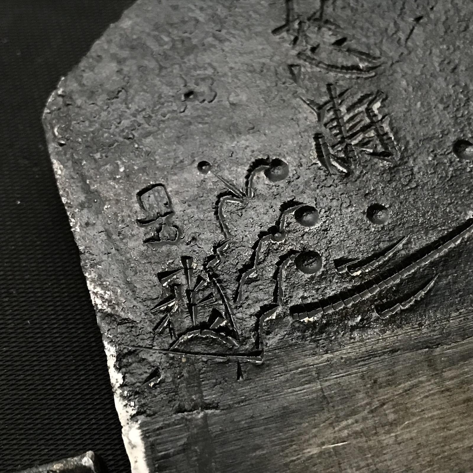 龍龍 |堤友市堤朋一 |スムージング プレーン仕上げ鉋 | 70mm